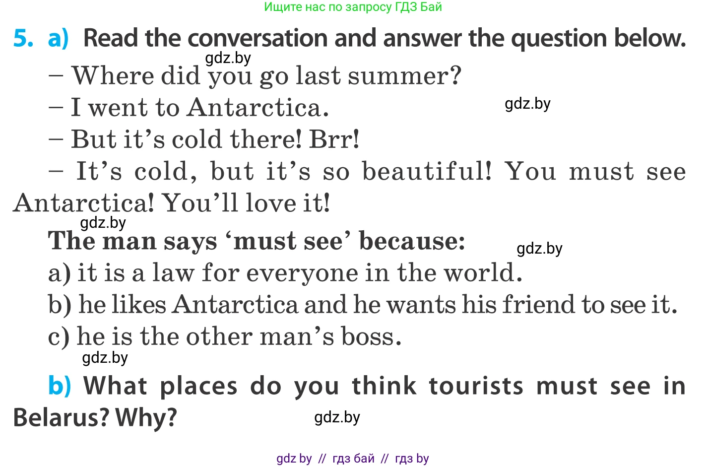 Английский язык (english), 5 класс Учебник, авторы: Демченко Наталья Валентиновна, Севрюкова Татьяна Юрьевна, Наумова Елена Георгиевна, Юхнель Наталья Валентиновна, Лапицкая Людмила Михайловна (Lapitskaya Ludmila), издательство Адукацыя i выхаванне, Минск, 2017, Часть ( Part) 2, страница 82, номер 5, Условие