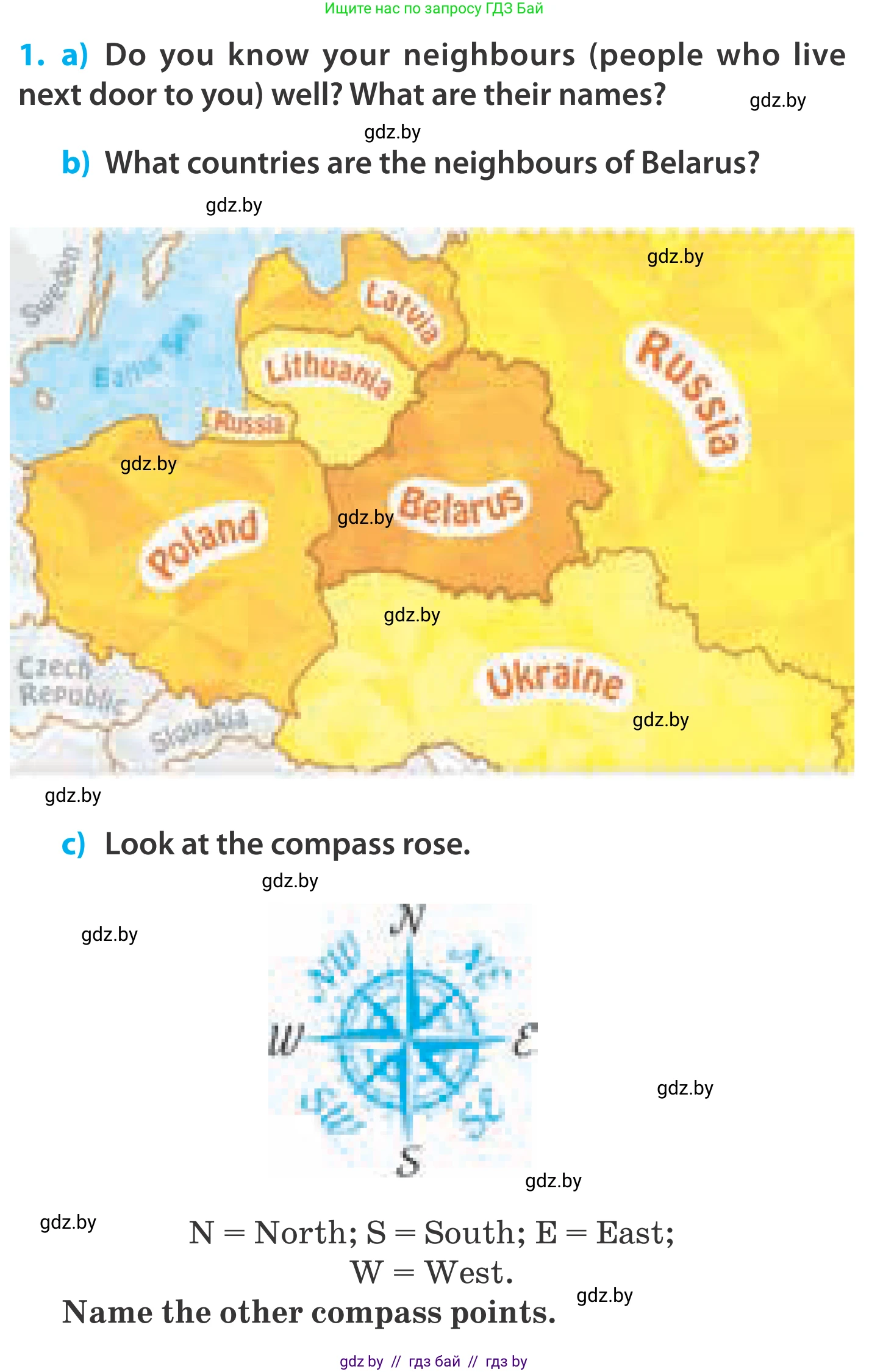 Английский язык (english), 5 класс Учебник, авторы: Демченко Наталья Валентиновна, Севрюкова Татьяна Юрьевна, Наумова Елена Георгиевна, Юхнель Наталья Валентиновна, Лапицкая Людмила Михайловна (Lapitskaya Ludmila), издательство Адукацыя i выхаванне, Минск, 2017, Часть ( Part) 2, страница 83, номер 1, Условие (продолжение 2)