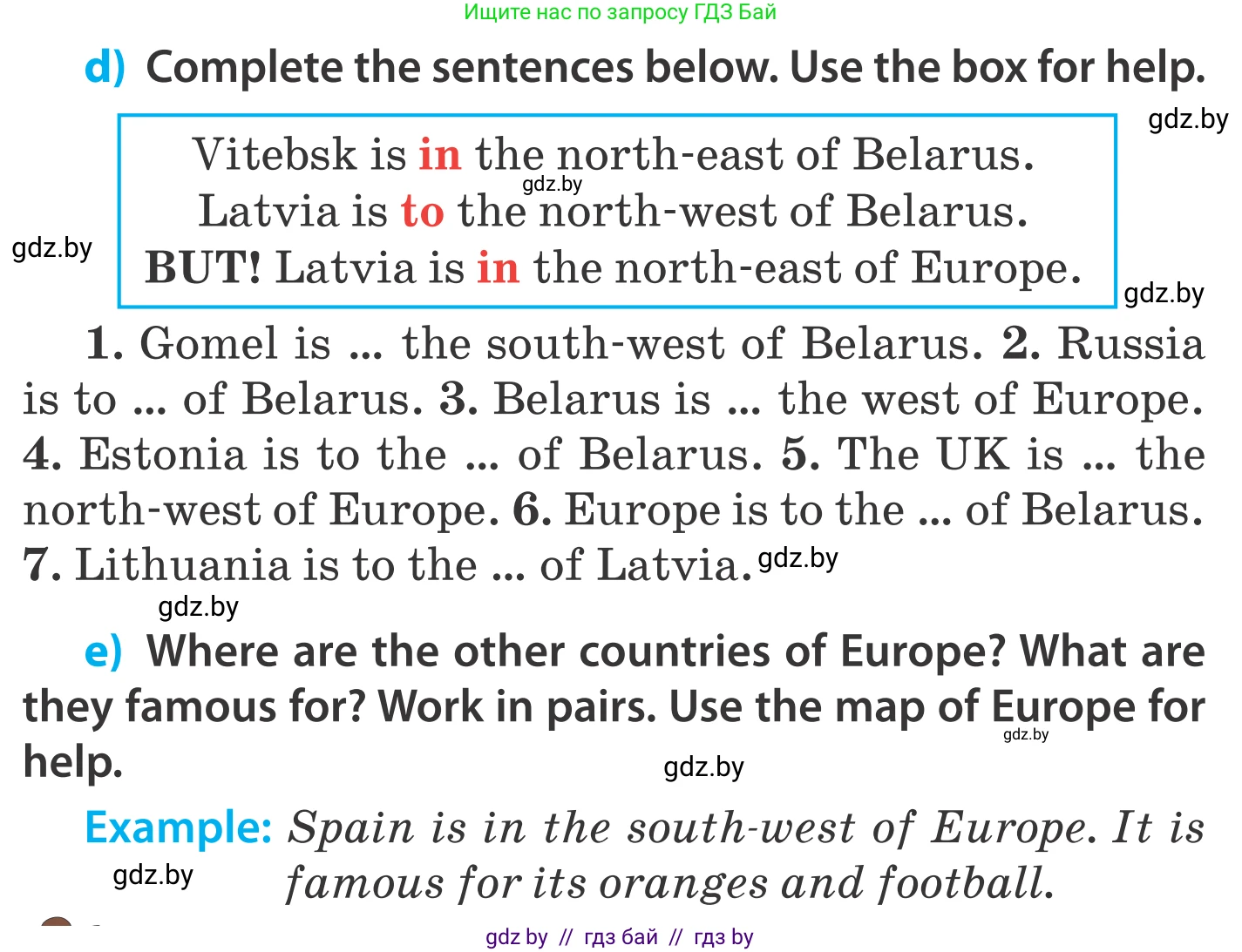Английский язык (english), 5 класс Учебник, авторы: Демченко Наталья Валентиновна, Севрюкова Татьяна Юрьевна, Наумова Елена Георгиевна, Юхнель Наталья Валентиновна, Лапицкая Людмила Михайловна (Lapitskaya Ludmila), издательство Адукацыя i выхаванне, Минск, 2017, Часть ( Part) 2, страница 83, номер 1, Условие (продолжение 3)