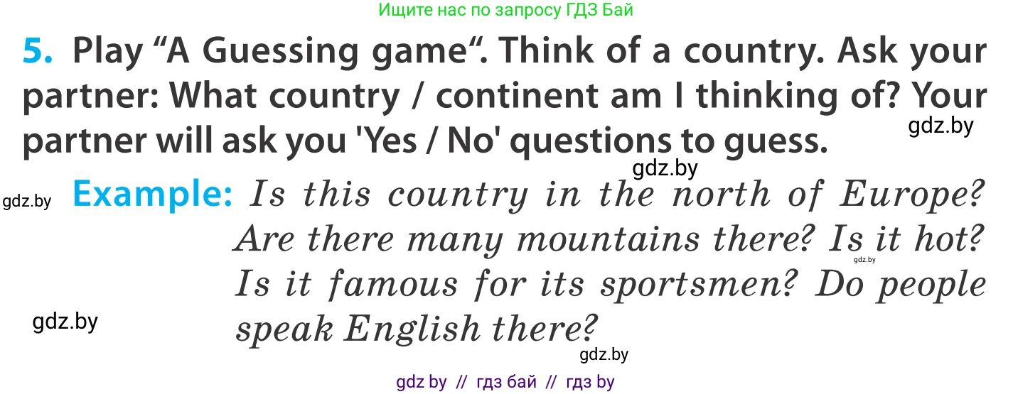 Английский язык (english), 5 класс Учебник, авторы: Демченко Наталья Валентиновна, Севрюкова Татьяна Юрьевна, Наумова Елена Георгиевна, Юхнель Наталья Валентиновна, Лапицкая Людмила Михайловна (Lapitskaya Ludmila), издательство Адукацыя i выхаванне, Минск, 2017, Часть ( Part) 2, страница 85, номер 5, Условие