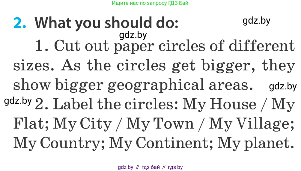 Английский язык (english), 5 класс Учебник, авторы: Демченко Наталья Валентиновна, Севрюкова Татьяна Юрьевна, Наумова Елена Георгиевна, Юхнель Наталья Валентиновна, Лапицкая Людмила Михайловна (Lapitskaya Ludmila), издательство Адукацыя i выхаванне, Минск, 2017, Часть ( Part) 2, страница 95, номер 2, Условие