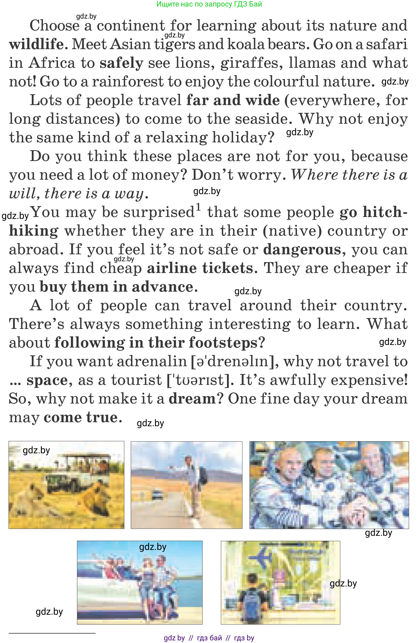 Английский язык (english), 5 класс Учебник, авторы: Демченко Наталья Валентиновна, Севрюкова Татьяна Юрьевна, Наумова Елена Георгиевна, Юхнель Наталья Валентиновна, Лапицкая Людмила Михайловна (Lapitskaya Ludmila), издательство Адукацыя i выхаванне, Минск, 2017, Часть ( Part) 2, страница 102, номер 2, Условие (продолжение 2)