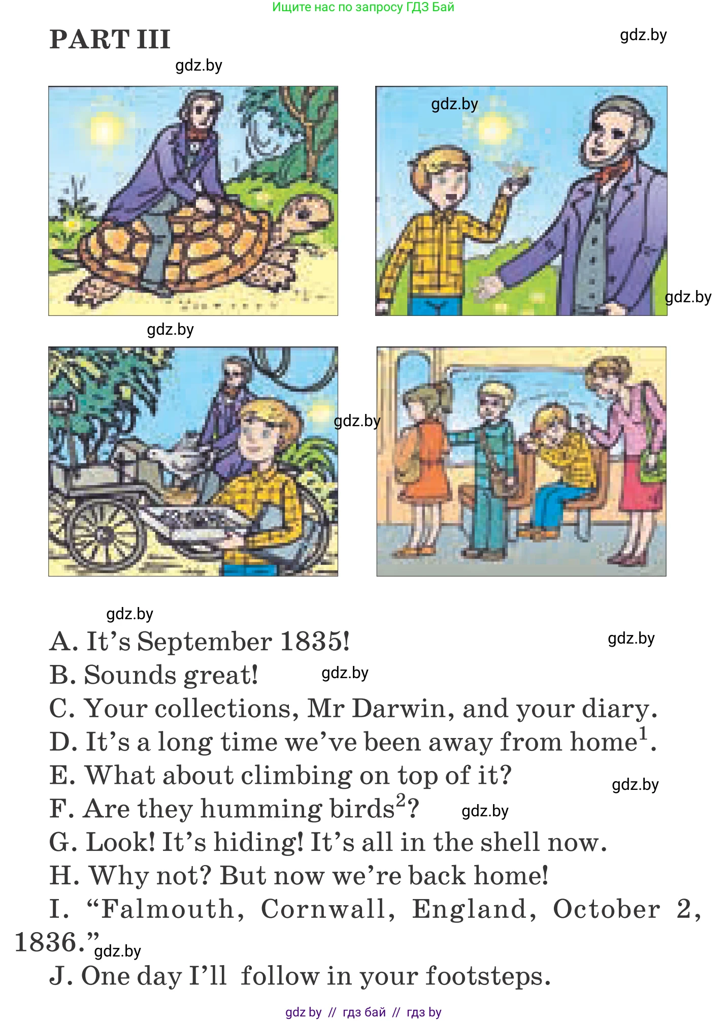 Английский язык (english), 5 класс Учебник, авторы: Демченко Наталья Валентиновна, Севрюкова Татьяна Юрьевна, Наумова Елена Георгиевна, Юхнель Наталья Валентиновна, Лапицкая Людмила Михайловна (Lapitskaya Ludmila), издательство Адукацыя i выхаванне, Минск, 2017, Часть ( Part) 2, страница 133, номер 3, Условие (продолжение 3)