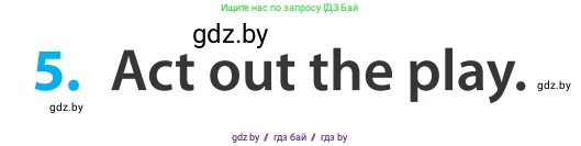 Английский язык (english), 5 класс Учебник, авторы: Демченко Наталья Валентиновна, Севрюкова Татьяна Юрьевна, Наумова Елена Георгиевна, Юхнель Наталья Валентиновна, Лапицкая Людмила Михайловна (Lapitskaya Ludmila), издательство Адукацыя i выхаванне, Минск, 2017, Часть ( Part) 2, страница 136, номер 5, Условие