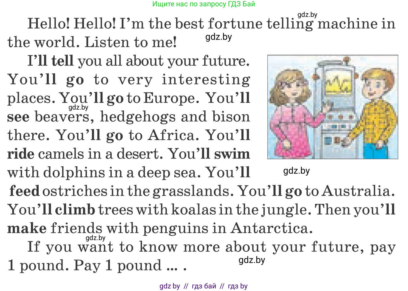 Английский язык (english), 5 класс Учебник, авторы: Демченко Наталья Валентиновна, Севрюкова Татьяна Юрьевна, Наумова Елена Георгиевна, Юхнель Наталья Валентиновна, Лапицкая Людмила Михайловна (Lapitskaya Ludmila), издательство Адукацыя i выхаванне, Минск, 2017, Часть ( Part) 2, страница 107, номер 1, Условие (продолжение 2)