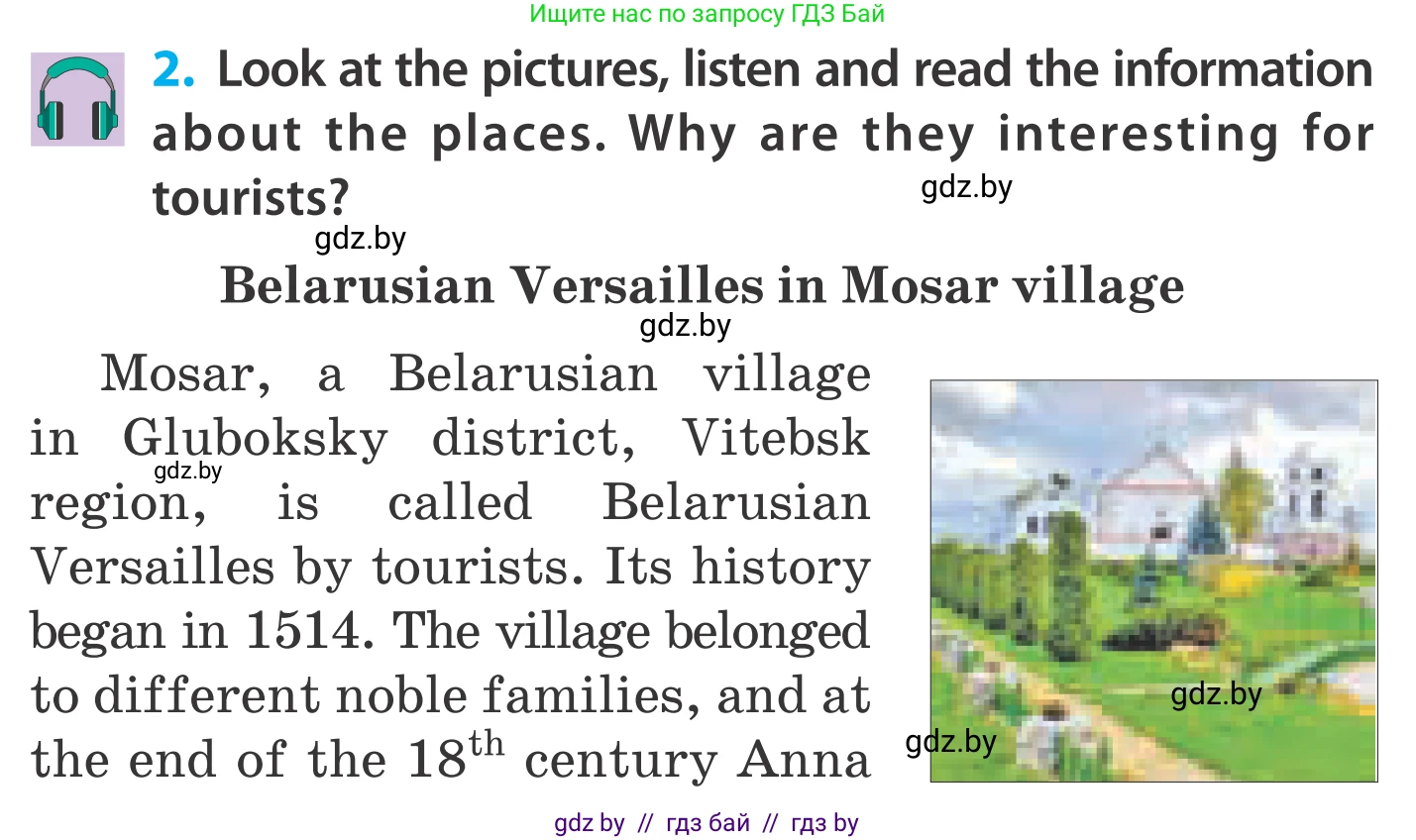 Английский язык (english), 5 класс Учебник, авторы: Демченко Наталья Валентиновна, Севрюкова Татьяна Юрьевна, Наумова Елена Георгиевна, Юхнель Наталья Валентиновна, Лапицкая Людмила Михайловна (Lapitskaya Ludmila), издательство Адукацыя i выхаванне, Минск, 2017, Часть ( Part) 2, страница 114, номер 2, Условие