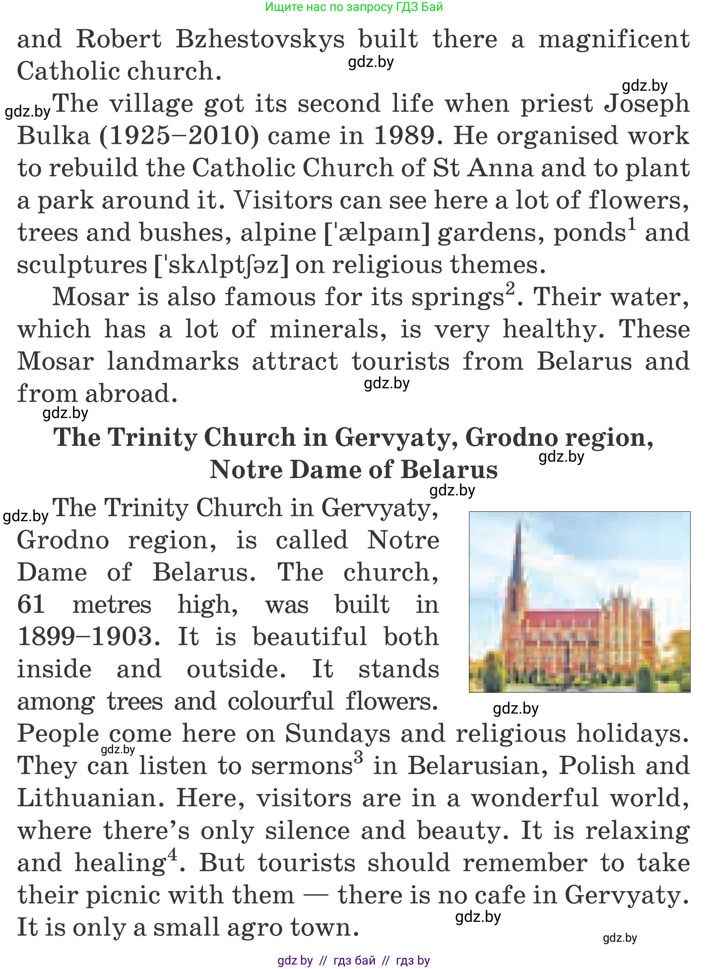 Английский язык (english), 5 класс Учебник, авторы: Демченко Наталья Валентиновна, Севрюкова Татьяна Юрьевна, Наумова Елена Георгиевна, Юхнель Наталья Валентиновна, Лапицкая Людмила Михайловна (Lapitskaya Ludmila), издательство Адукацыя i выхаванне, Минск, 2017, Часть ( Part) 2, страница 114, номер 2, Условие (продолжение 2)