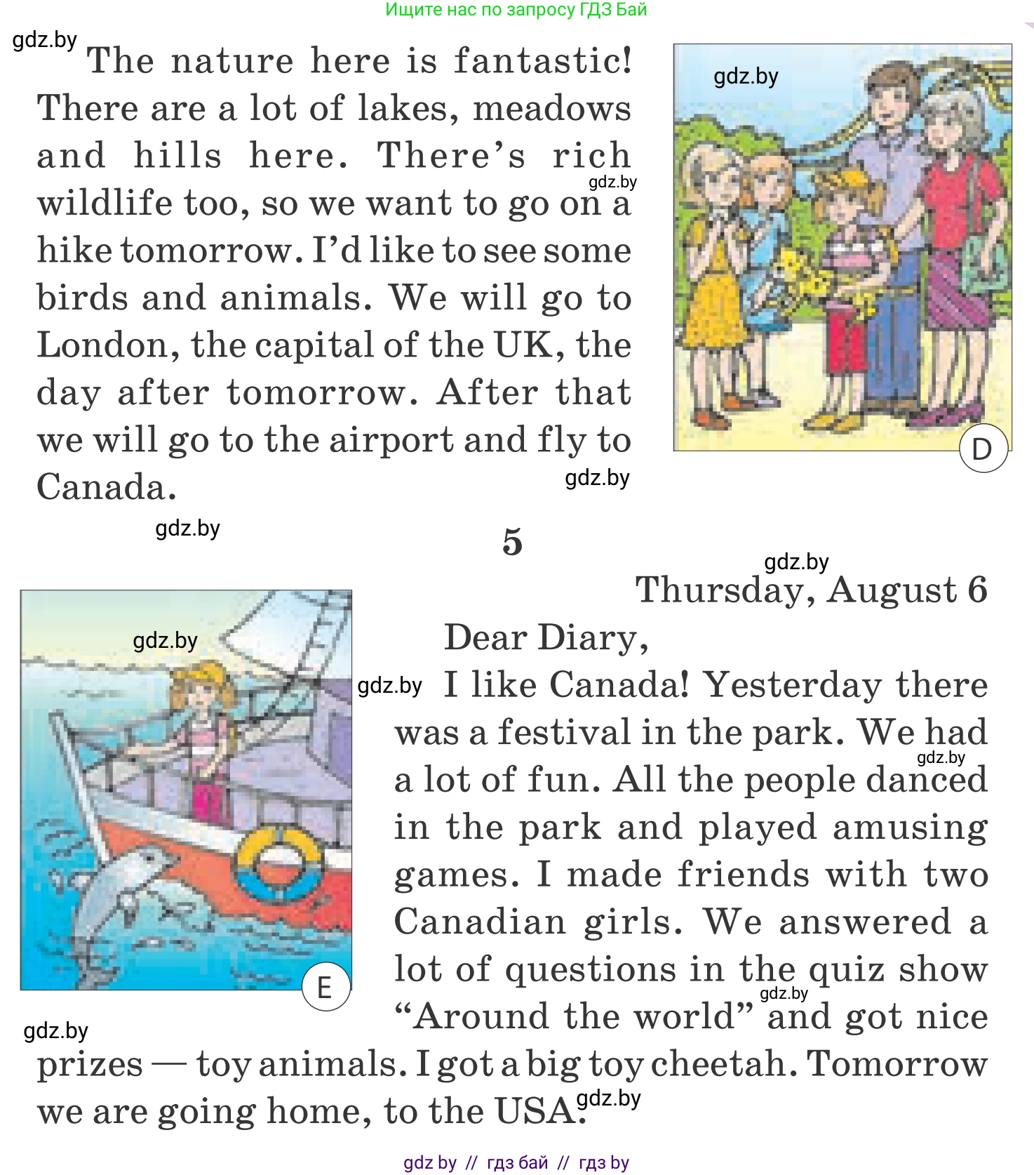 Английский язык (english), 5 класс Учебник, авторы: Демченко Наталья Валентиновна, Севрюкова Татьяна Юрьевна, Наумова Елена Георгиевна, Юхнель Наталья Валентиновна, Лапицкая Людмила Михайловна (Lapitskaya Ludmila), издательство Адукацыя i выхаванне, Минск, 2017, Часть ( Part) 2, страница 121, номер 1, Условие (продолжение 3)