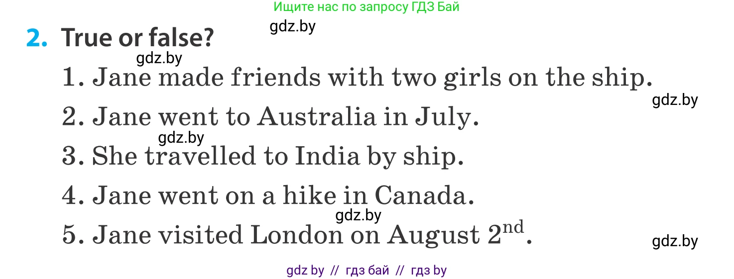 Английский язык (english), 5 класс Учебник, авторы: Демченко Наталья Валентиновна, Севрюкова Татьяна Юрьевна, Наумова Елена Георгиевна, Юхнель Наталья Валентиновна, Лапицкая Людмила Михайловна (Lapitskaya Ludmila), издательство Адукацыя i выхаванне, Минск, 2017, Часть ( Part) 2, страница 123, номер 2, Условие