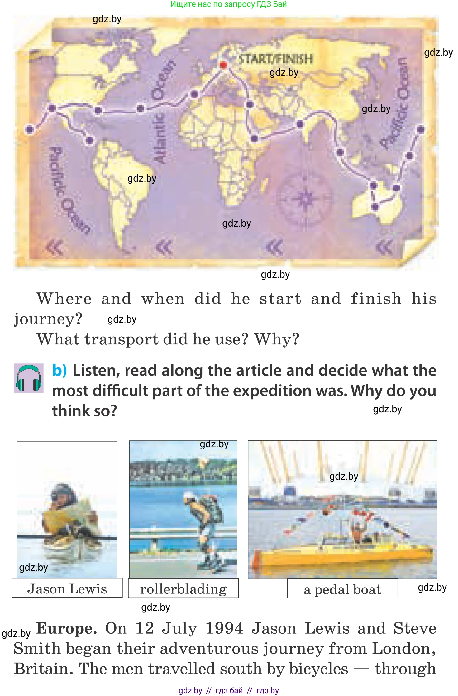 Английский язык (english), 5 класс Учебник, авторы: Демченко Наталья Валентиновна, Севрюкова Татьяна Юрьевна, Наумова Елена Георгиевна, Юхнель Наталья Валентиновна, Лапицкая Людмила Михайловна (Lapitskaya Ludmila), издательство Адукацыя i выхаванне, Минск, 2017, Часть ( Part) 2, страница 125, номер 2, Условие (продолжение 2)