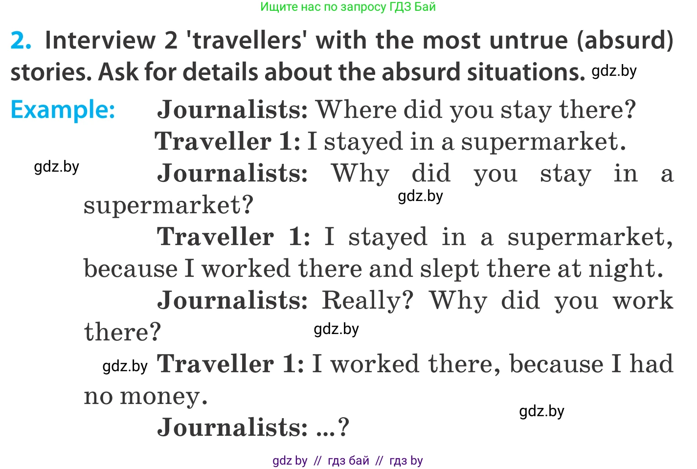 Английский язык (english), 5 класс Учебник, авторы: Демченко Наталья Валентиновна, Севрюкова Татьяна Юрьевна, Наумова Елена Георгиевна, Юхнель Наталья Валентиновна, Лапицкая Людмила Михайловна (Lapitskaya Ludmila), издательство Адукацыя i выхаванне, Минск, 2017, Часть ( Part) 2, страница 129, номер 2, Условие