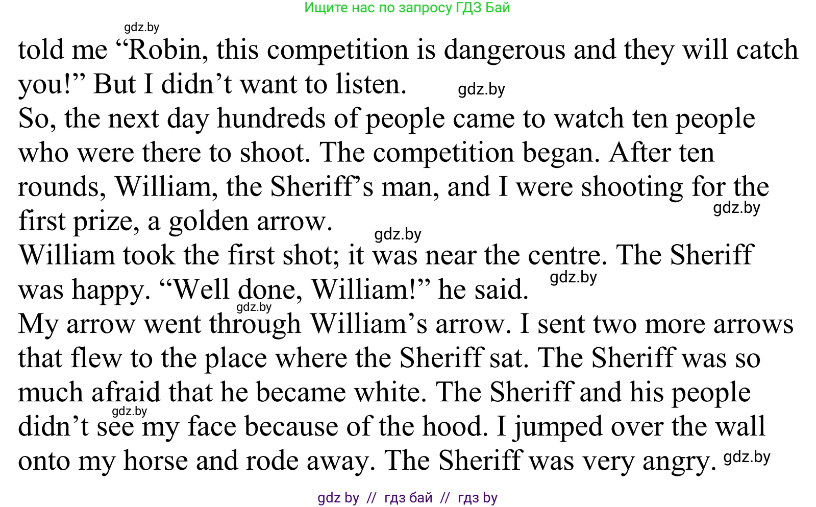Английский язык (english), 5 класс Учебник, авторы: Демченко Наталья Валентиновна, Севрюкова Татьяна Юрьевна, Наумова Елена Георгиевна, Юхнель Наталья Валентиновна, Лапицкая Людмила Михайловна (Lapitskaya Ludmila), издательство Адукацыя i выхаванне, Минск, 2017, Часть ( Part) 1, страница 96, номер 4, Решение 2 (продолжение 2)