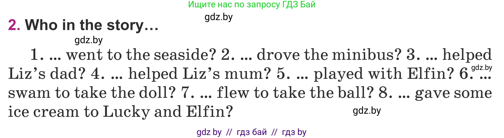 Английский язык (english), 5 класс Учебник (Student's book), авторы: Лапицкая Людмила Михайловна (Lapitskaya Ludmila), Калишевич Алла Ивановна, Севрюкова Татьяна Юрьевна, Седунова Наталья Михайловна (Sedunova Natalia), издательство Вышэйшая школа, Минск, 2020, Часть 1, страница 39, номер 2, Условие