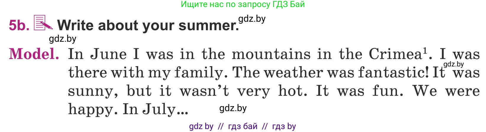 Английский язык (english), 5 класс Учебник (Student's book), авторы: Лапицкая Людмила Михайловна (Lapitskaya Ludmila), Калишевич Алла Ивановна, Севрюкова Татьяна Юрьевна, Седунова Наталья Михайловна (Sedunova Natalia), издательство Вышэйшая школа, Минск, 2020, Часть 1, страница 15, номер 5, Условие (продолжение 2)
