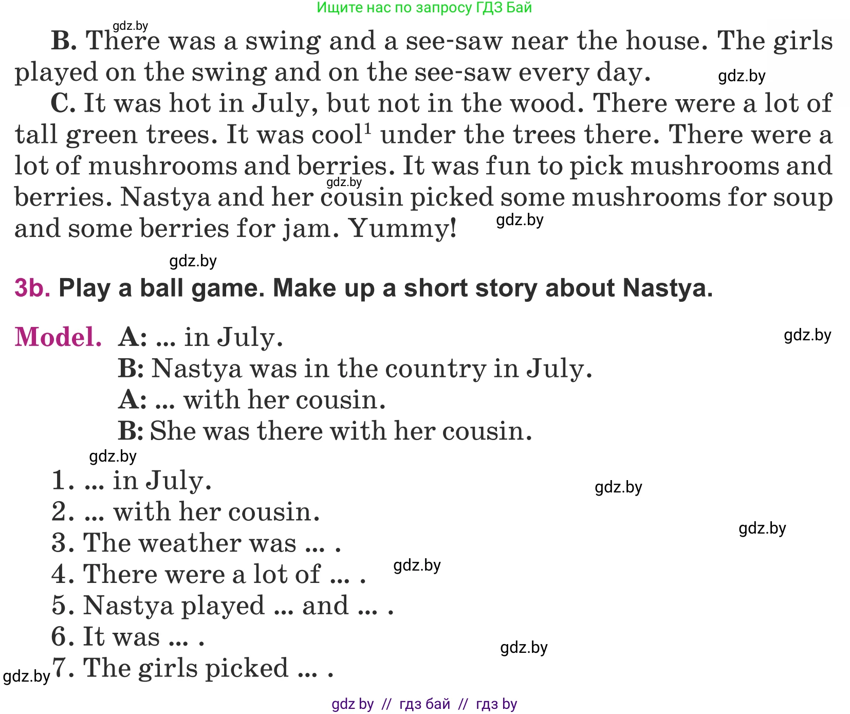 Английский язык (english), 5 класс Учебник (Student's book), авторы: Лапицкая Людмила Михайловна (Lapitskaya Ludmila), Калишевич Алла Ивановна, Севрюкова Татьяна Юрьевна, Седунова Наталья Михайловна (Sedunova Natalia), издательство Вышэйшая школа, Минск, 2020, Часть 1, страница 20, номер 3, Условие (продолжение 2)