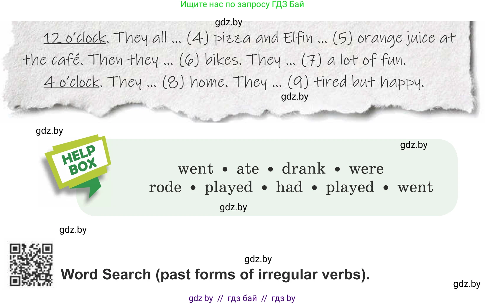 Английский язык (english), 5 класс Учебник (Student's book), авторы: Лапицкая Людмила Михайловна (Lapitskaya Ludmila), Калишевич Алла Ивановна, Севрюкова Татьяна Юрьевна, Седунова Наталья Михайловна (Sedunova Natalia), издательство Вышэйшая школа, Минск, 2020, Часть 1, страница 25, номер 4, Условие (продолжение 2)