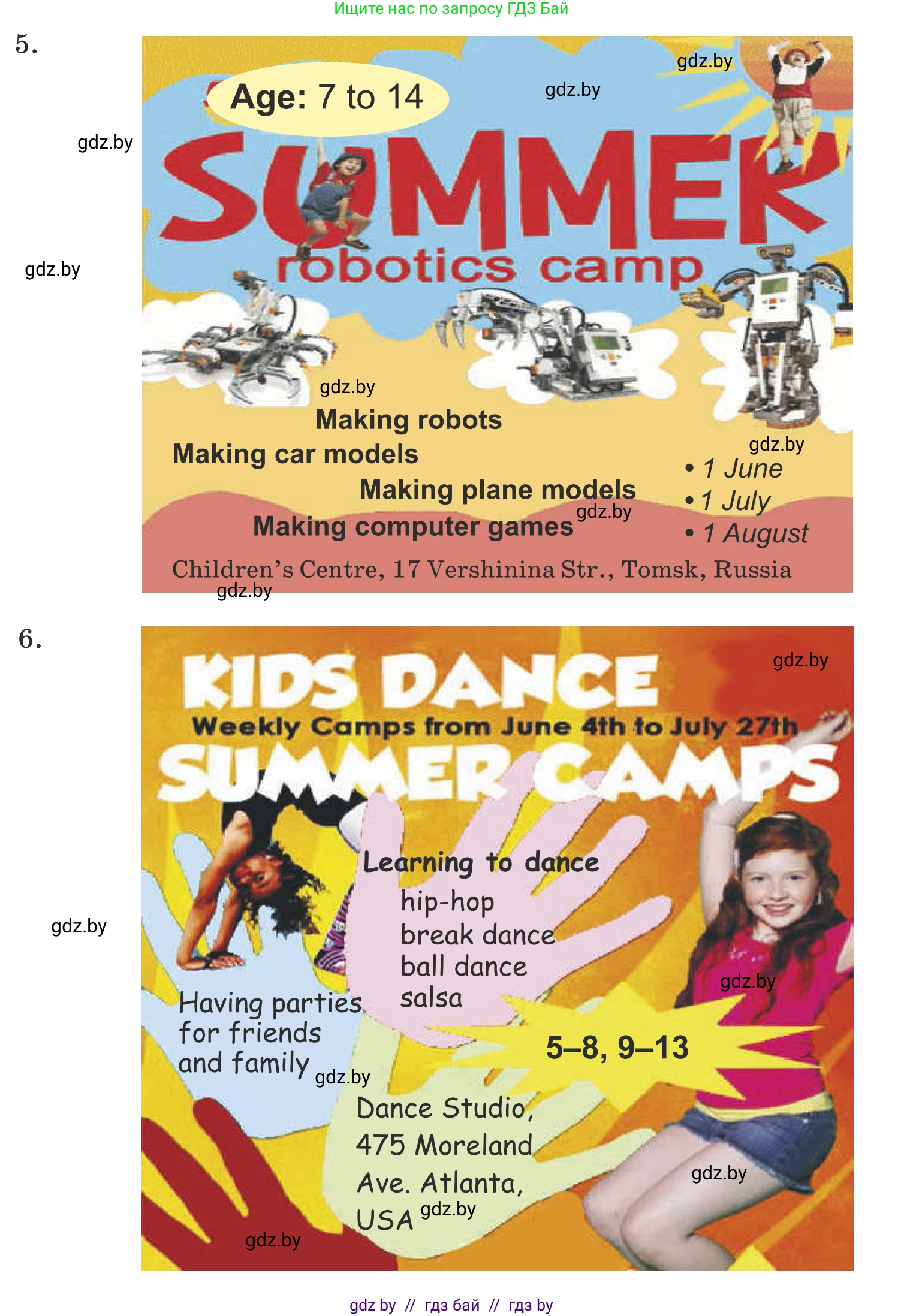 Английский язык (english), 5 класс Учебник (Student's book), авторы: Лапицкая Людмила Михайловна (Lapitskaya Ludmila), Калишевич Алла Ивановна, Севрюкова Татьяна Юрьевна, Седунова Наталья Михайловна (Sedunova Natalia), издательство Вышэйшая школа, Минск, 2020, Часть 1, страница 26, номер 1, Условие (продолжение 4)