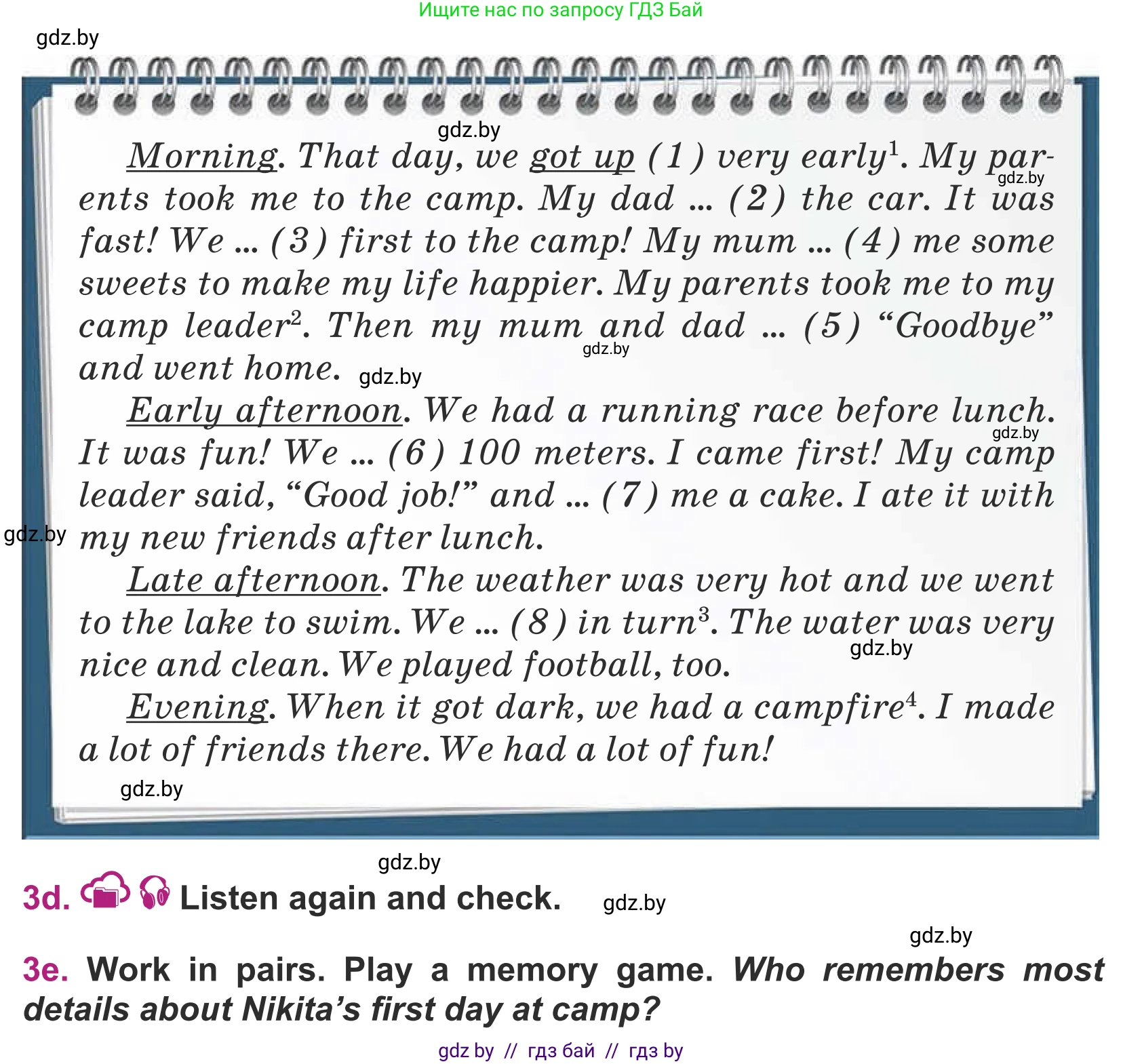 Английский язык (english), 5 класс Учебник (Student's book), авторы: Лапицкая Людмила Михайловна (Lapitskaya Ludmila), Калишевич Алла Ивановна, Севрюкова Татьяна Юрьевна, Седунова Наталья Михайловна (Sedunova Natalia), издательство Вышэйшая школа, Минск, 2020, Часть 1, страница 32, номер 3, Условие (продолжение 3)