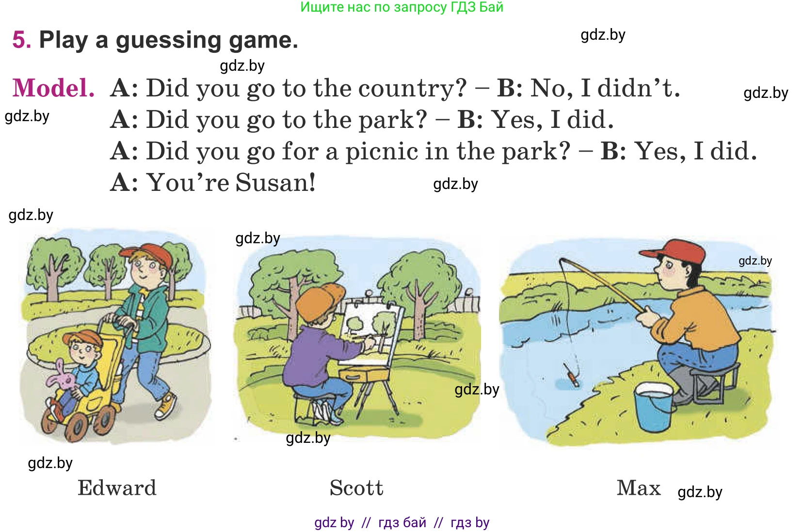 Английский язык (english), 5 класс Учебник (Student's book), авторы: Лапицкая Людмила Михайловна (Lapitskaya Ludmila), Калишевич Алла Ивановна, Севрюкова Татьяна Юрьевна, Седунова Наталья Михайловна (Sedunova Natalia), издательство Вышэйшая школа, Минск, 2020, Часть 1, страница 43, номер 5, Условие