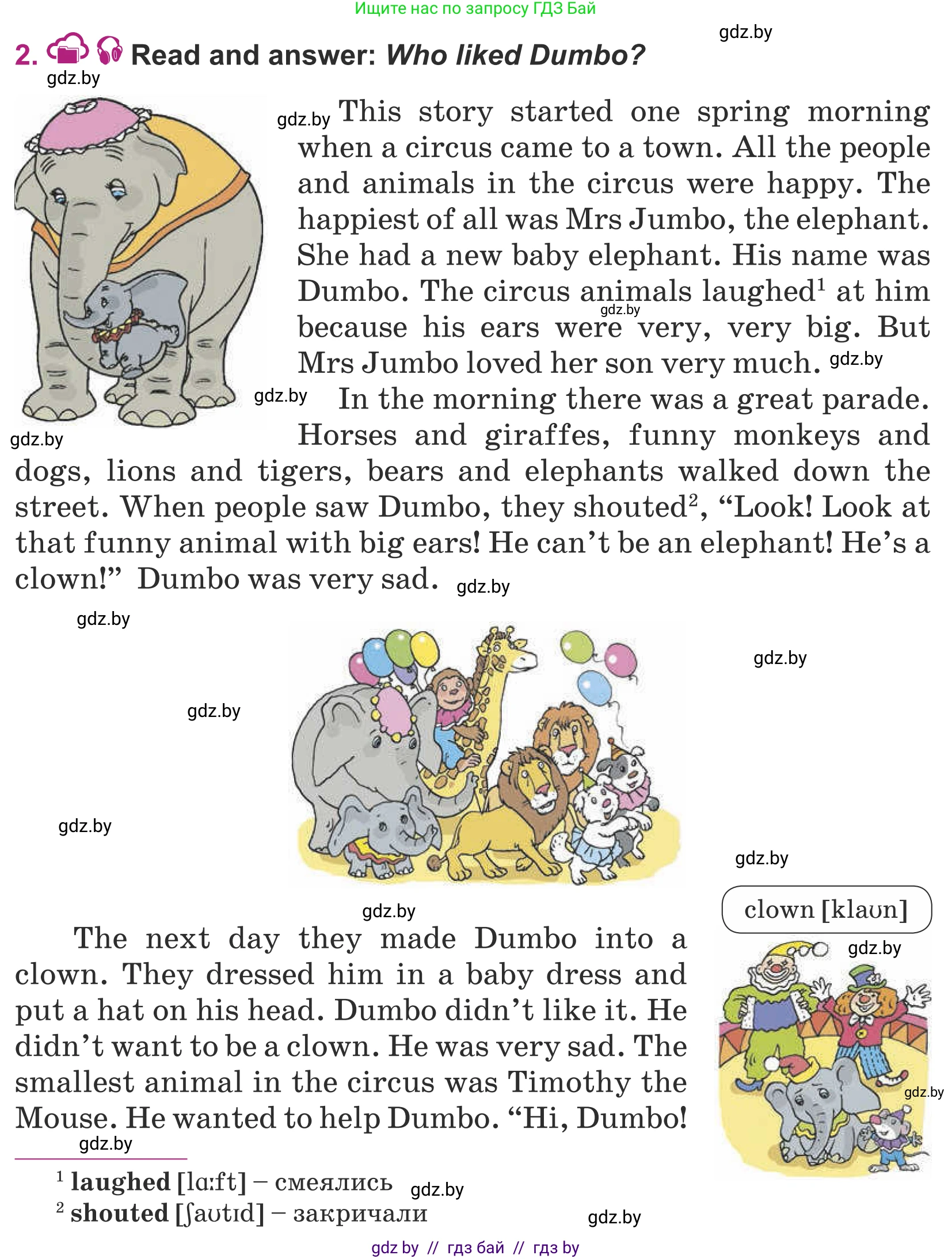 Английский язык (english), 5 класс Учебник (Student's book), авторы: Лапицкая Людмила Михайловна (Lapitskaya Ludmila), Калишевич Алла Ивановна, Севрюкова Татьяна Юрьевна, Седунова Наталья Михайловна (Sedunova Natalia), издательство Вышэйшая школа, Минск, 2020, Часть 1, страница 72, номер 2, Условие