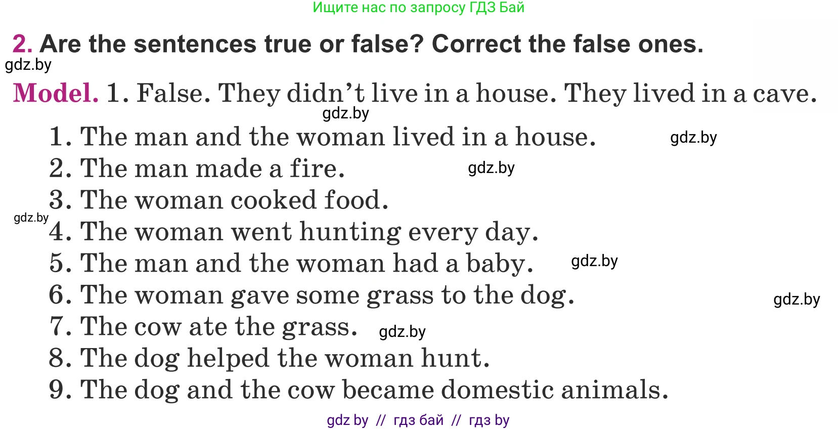 Английский язык (english), 5 класс Учебник (Student's book), авторы: Лапицкая Людмила Михайловна (Lapitskaya Ludmila), Калишевич Алла Ивановна, Севрюкова Татьяна Юрьевна, Седунова Наталья Михайловна (Sedunova Natalia), издательство Вышэйшая школа, Минск, 2020, Часть 1, страница 49, номер 2, Условие