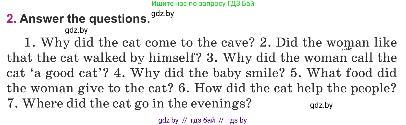 Английский язык (english), 5 класс Учебник (Student's book), авторы: Лапицкая Людмила Михайловна (Lapitskaya Ludmila), Калишевич Алла Ивановна, Севрюкова Татьяна Юрьевна, Седунова Наталья Михайловна (Sedunova Natalia), издательство Вышэйшая школа, Минск, 2020, Часть 1, страница 53, номер 2, Условие