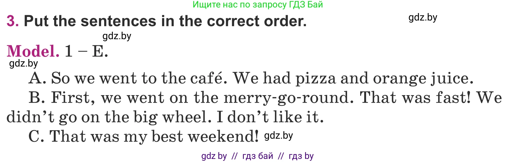 Английский язык (english), 5 класс Учебник (Student's book), авторы: Лапицкая Людмила Михайловна (Lapitskaya Ludmila), Калишевич Алла Ивановна, Севрюкова Татьяна Юрьевна, Седунова Наталья Михайловна (Sedunova Natalia), издательство Вышэйшая школа, Минск, 2020, Часть 1, страница 55, номер 3, Условие