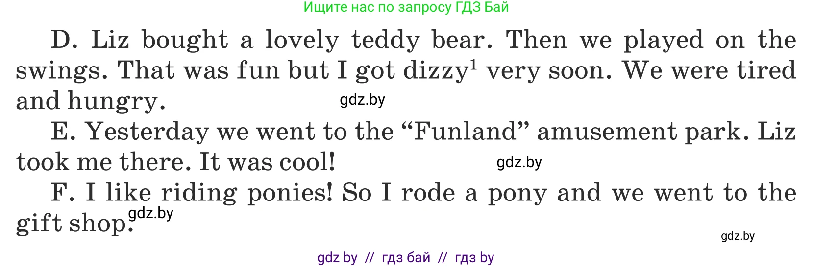 Английский язык (english), 5 класс Учебник (Student's book), авторы: Лапицкая Людмила Михайловна (Lapitskaya Ludmila), Калишевич Алла Ивановна, Севрюкова Татьяна Юрьевна, Седунова Наталья Михайловна (Sedunova Natalia), издательство Вышэйшая школа, Минск, 2020, Часть 1, страница 55, номер 3, Условие (продолжение 2)