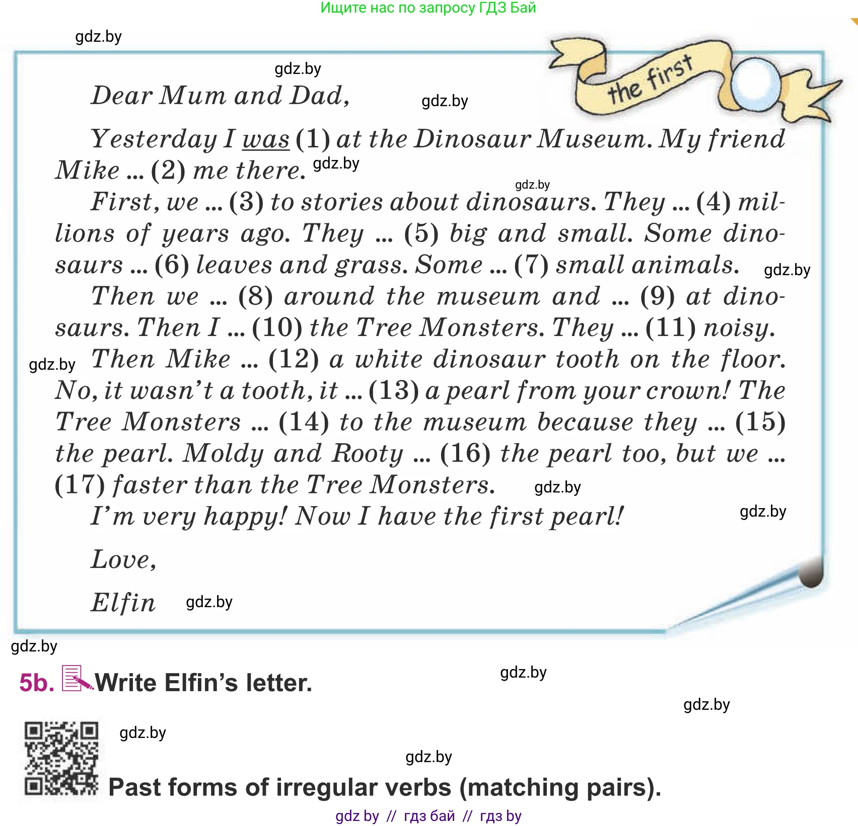 Английский язык (english), 5 класс Учебник (Student's book), авторы: Лапицкая Людмила Михайловна (Lapitskaya Ludmila), Калишевич Алла Ивановна, Севрюкова Татьяна Юрьевна, Седунова Наталья Михайловна (Sedunova Natalia), издательство Вышэйшая школа, Минск, 2020, Часть 1, страница 70, номер 5, Условие (продолжение 2)