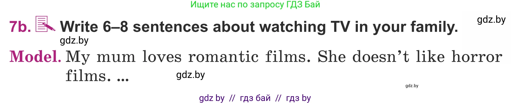 Английский язык (english), 5 класс Учебник (Student's book), авторы: Лапицкая Людмила Михайловна (Lapitskaya Ludmila), Калишевич Алла Ивановна, Севрюкова Татьяна Юрьевна, Седунова Наталья Михайловна (Sedunova Natalia), издательство Вышэйшая школа, Минск, 2020, Часть 1, страница 82, номер 7, Условие (продолжение 2)