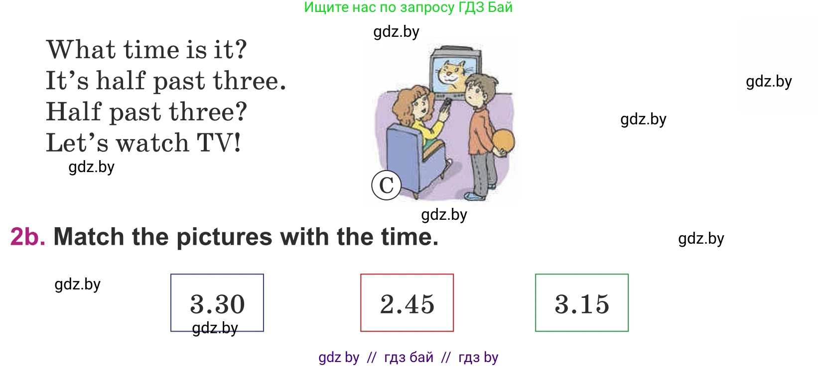 Английский язык (english), 5 класс Учебник (Student's book), авторы: Лапицкая Людмила Михайловна (Lapitskaya Ludmila), Калишевич Алла Ивановна, Севрюкова Татьяна Юрьевна, Седунова Наталья Михайловна (Sedunova Natalia), издательство Вышэйшая школа, Минск, 2020, Часть 1, страница 86, номер 2, Условие (продолжение 2)