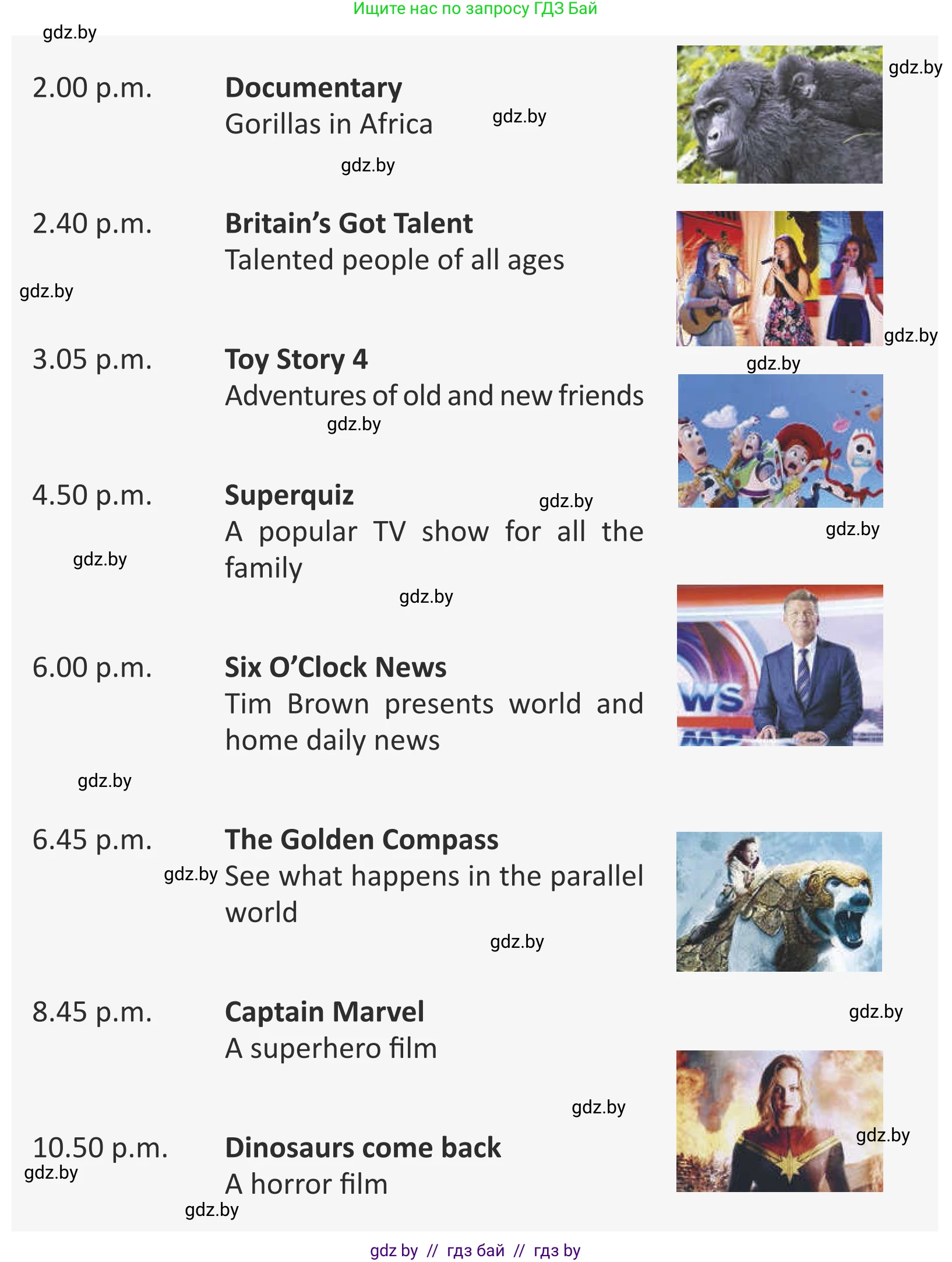 Английский язык (english), 5 класс Учебник (Student's book), авторы: Лапицкая Людмила Михайловна (Lapitskaya Ludmila), Калишевич Алла Ивановна, Севрюкова Татьяна Юрьевна, Седунова Наталья Михайловна (Sedunova Natalia), издательство Вышэйшая школа, Минск, 2020, Часть 1, страница 87, номер 3, Условие (продолжение 2)