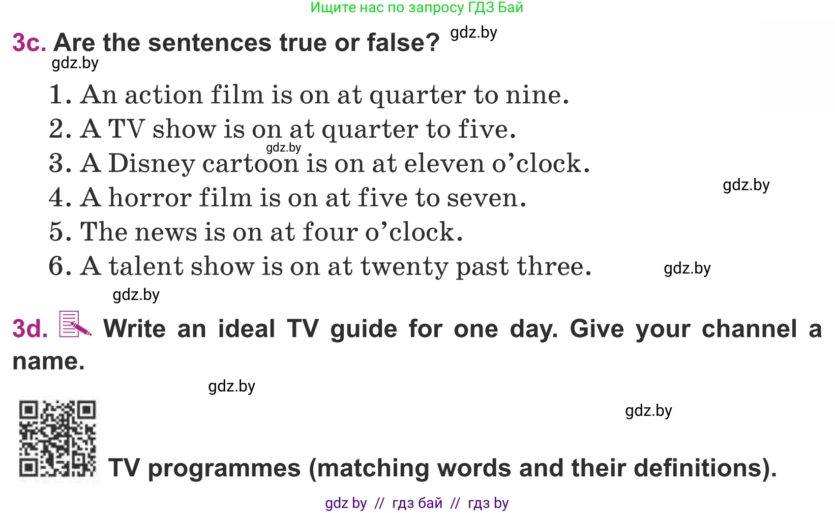 Английский язык (english), 5 класс Учебник (Student's book), авторы: Лапицкая Людмила Михайловна (Lapitskaya Ludmila), Калишевич Алла Ивановна, Севрюкова Татьяна Юрьевна, Седунова Наталья Михайловна (Sedunova Natalia), издательство Вышэйшая школа, Минск, 2020, Часть 1, страница 87, номер 3, Условие (продолжение 3)