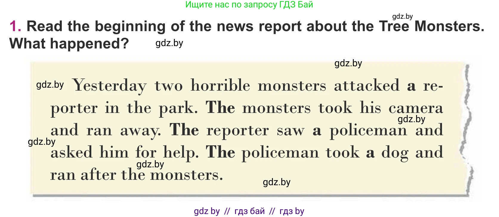 Английский язык (english), 5 класс Учебник (Student's book), авторы: Лапицкая Людмила Михайловна (Lapitskaya Ludmila), Калишевич Алла Ивановна, Севрюкова Татьяна Юрьевна, Седунова Наталья Михайловна (Sedunova Natalia), издательство Вышэйшая школа, Минск, 2020, Часть 1, страница 94, номер 1, Условие