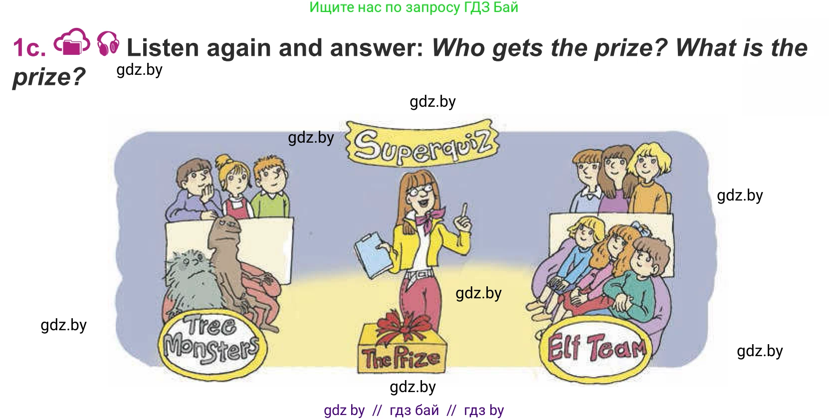 Английский язык (english), 5 класс Учебник (Student's book), авторы: Лапицкая Людмила Михайловна (Lapitskaya Ludmila), Калишевич Алла Ивановна, Севрюкова Татьяна Юрьевна, Седунова Наталья Михайловна (Sedunova Natalia), издательство Вышэйшая школа, Минск, 2020, Часть 1, страница 99, номер 1, Условие (продолжение 3)