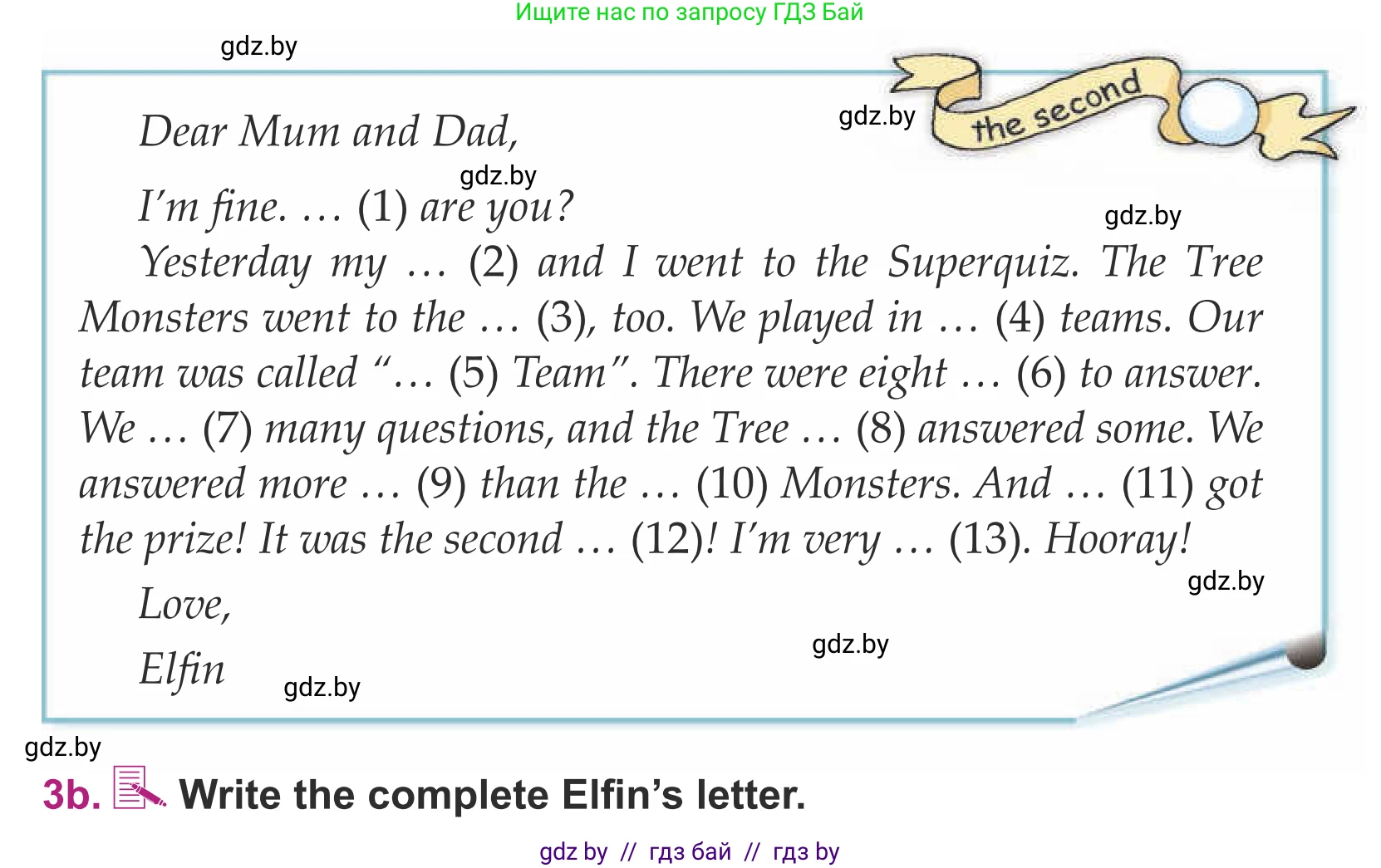 Английский язык (english), 5 класс Учебник (Student's book), авторы: Лапицкая Людмила Михайловна (Lapitskaya Ludmila), Калишевич Алла Ивановна, Севрюкова Татьяна Юрьевна, Седунова Наталья Михайловна (Sedunova Natalia), издательство Вышэйшая школа, Минск, 2020, Часть 1, страница 101, номер 3, Условие (продолжение 2)