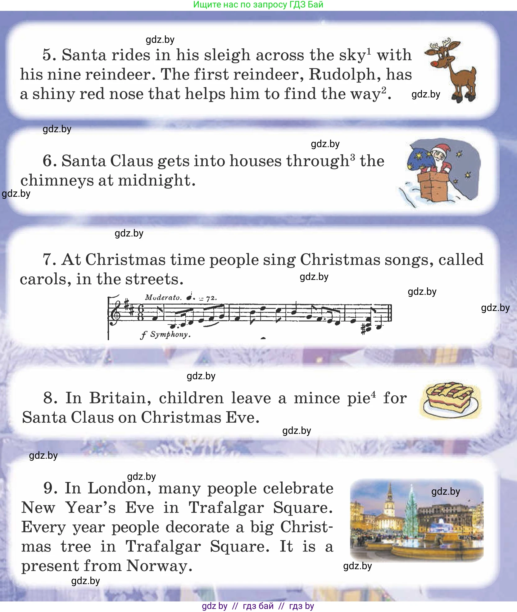 Английский язык (english), 5 класс Учебник (Student's book), авторы: Лапицкая Людмила Михайловна (Lapitskaya Ludmila), Калишевич Алла Ивановна, Севрюкова Татьяна Юрьевна, Седунова Наталья Михайловна (Sedunova Natalia), издательство Вышэйшая школа, Минск, 2020, Часть 1, страница 132, номер 3, Условие (продолжение 2)