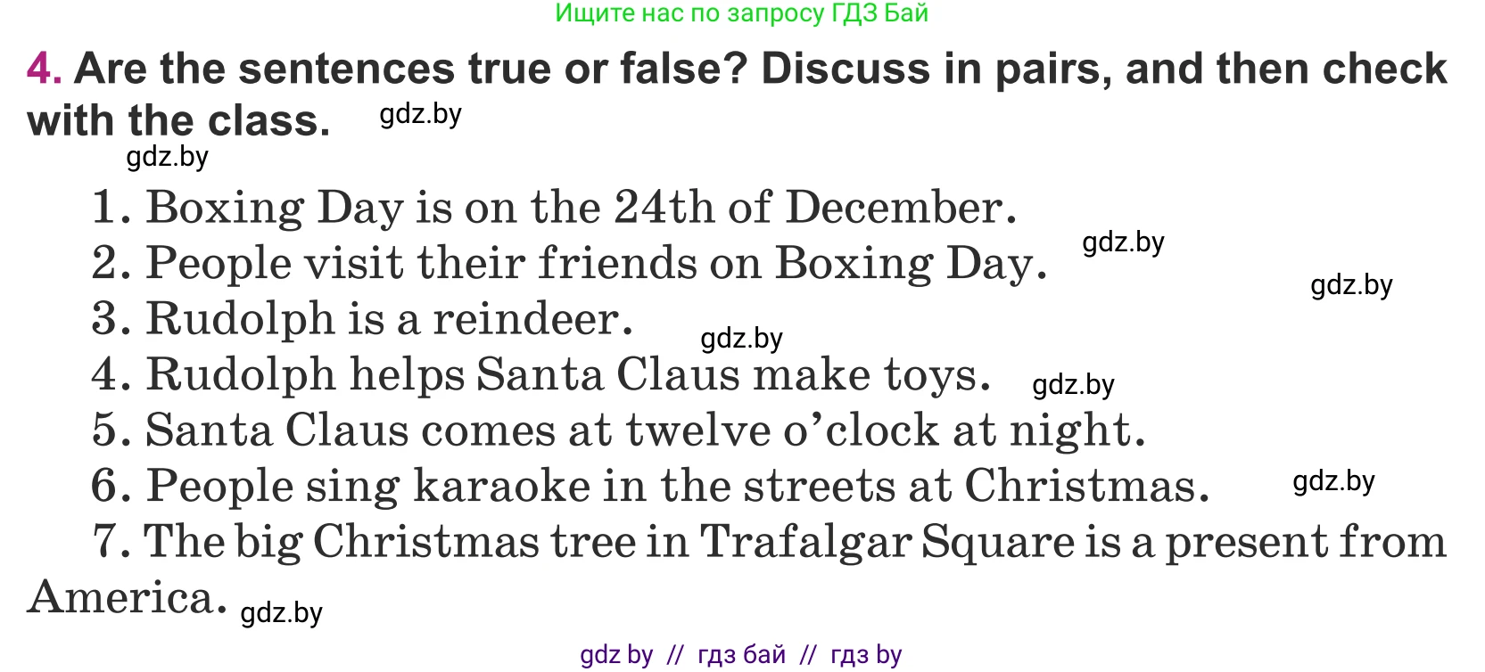 Английский язык (english), 5 класс Учебник (Student's book), авторы: Лапицкая Людмила Михайловна (Lapitskaya Ludmila), Калишевич Алла Ивановна, Севрюкова Татьяна Юрьевна, Седунова Наталья Михайловна (Sedunova Natalia), издательство Вышэйшая школа, Минск, 2020, Часть 1, страница 134, номер 4, Условие