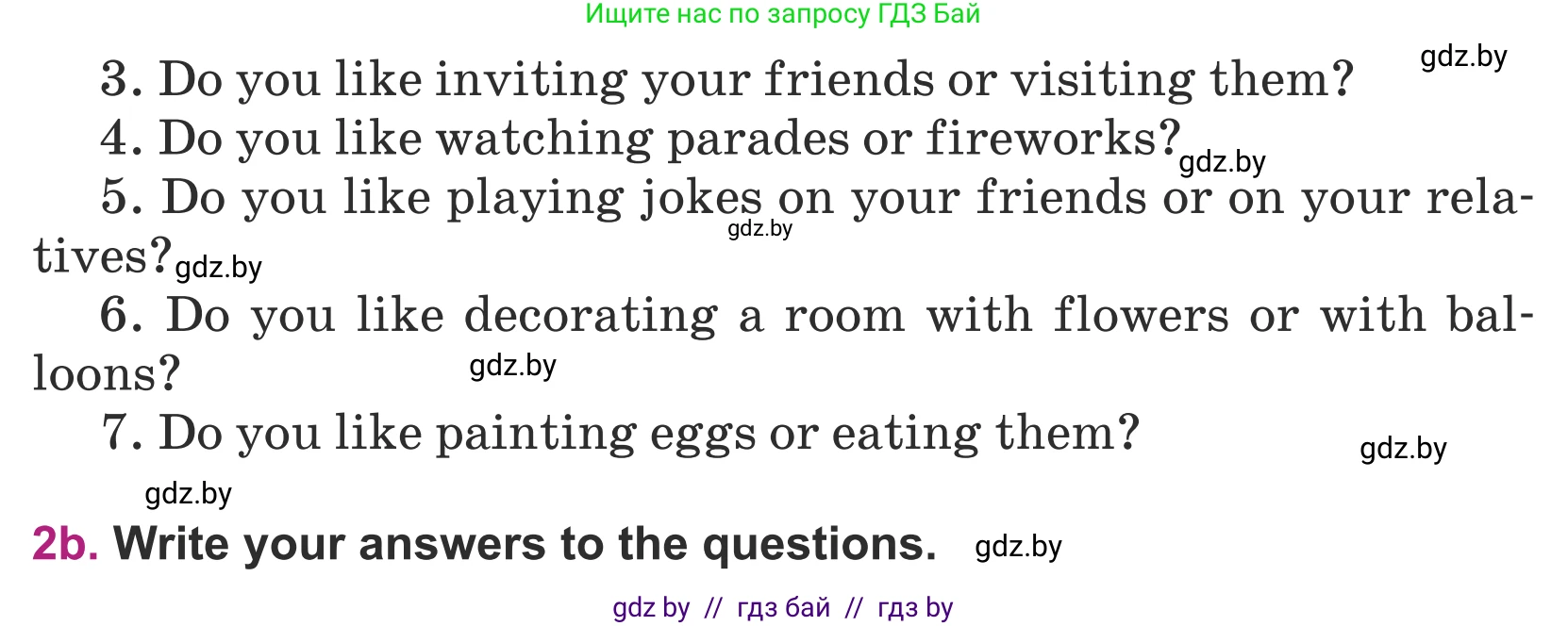 Английский язык (english), 5 класс Учебник (Student's book), авторы: Лапицкая Людмила Михайловна (Lapitskaya Ludmila), Калишевич Алла Ивановна, Севрюкова Татьяна Юрьевна, Седунова Наталья Михайловна (Sedunova Natalia), издательство Вышэйшая школа, Минск, 2020, Часть 1, страница 109, номер 2, Условие (продолжение 2)