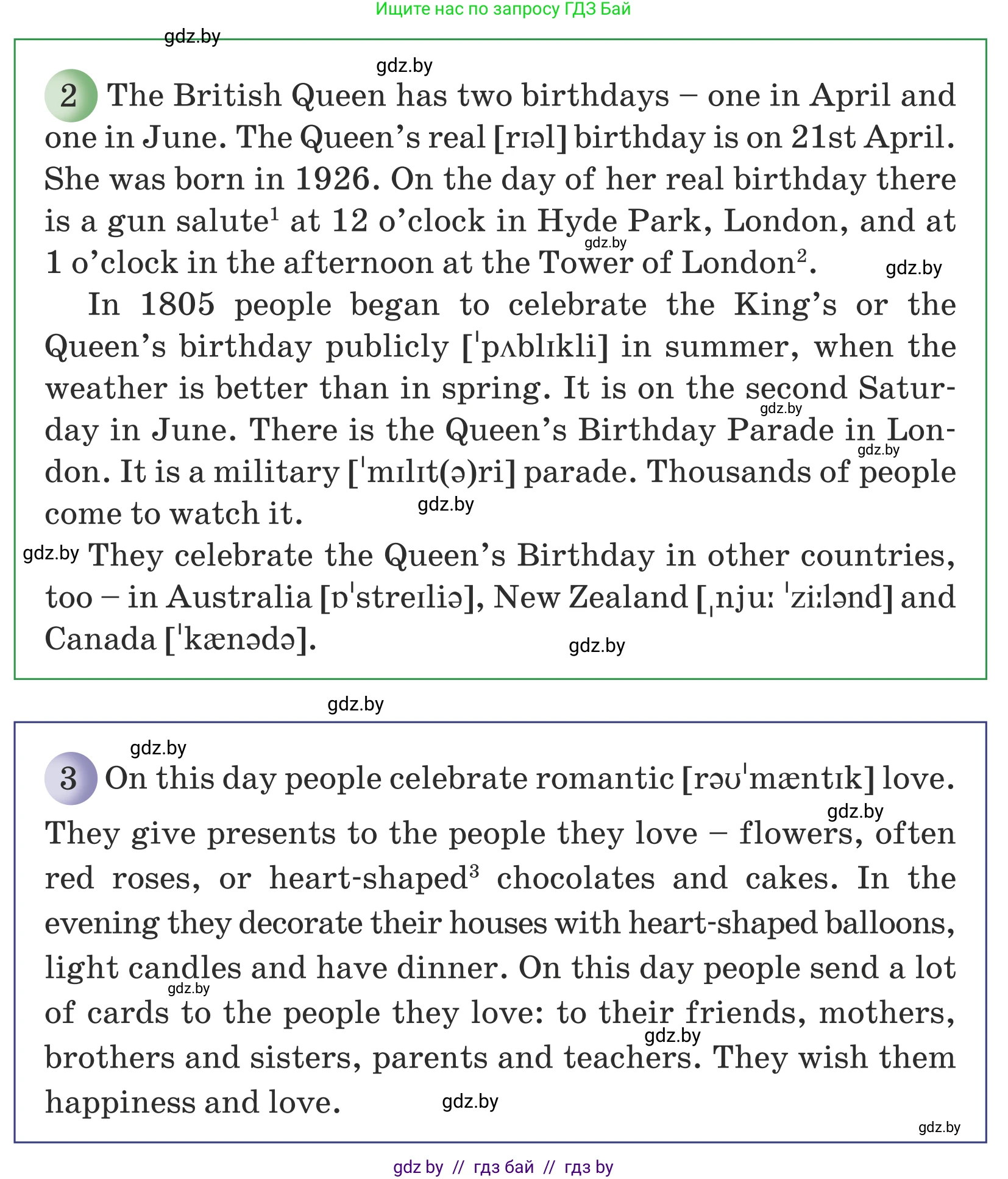 Английский язык (english), 5 класс Учебник (Student's book), авторы: Лапицкая Людмила Михайловна (Lapitskaya Ludmila), Калишевич Алла Ивановна, Севрюкова Татьяна Юрьевна, Седунова Наталья Михайловна (Sedunova Natalia), издательство Вышэйшая школа, Минск, 2020, Часть 1, страница 111, номер 1, Условие (продолжение 2)