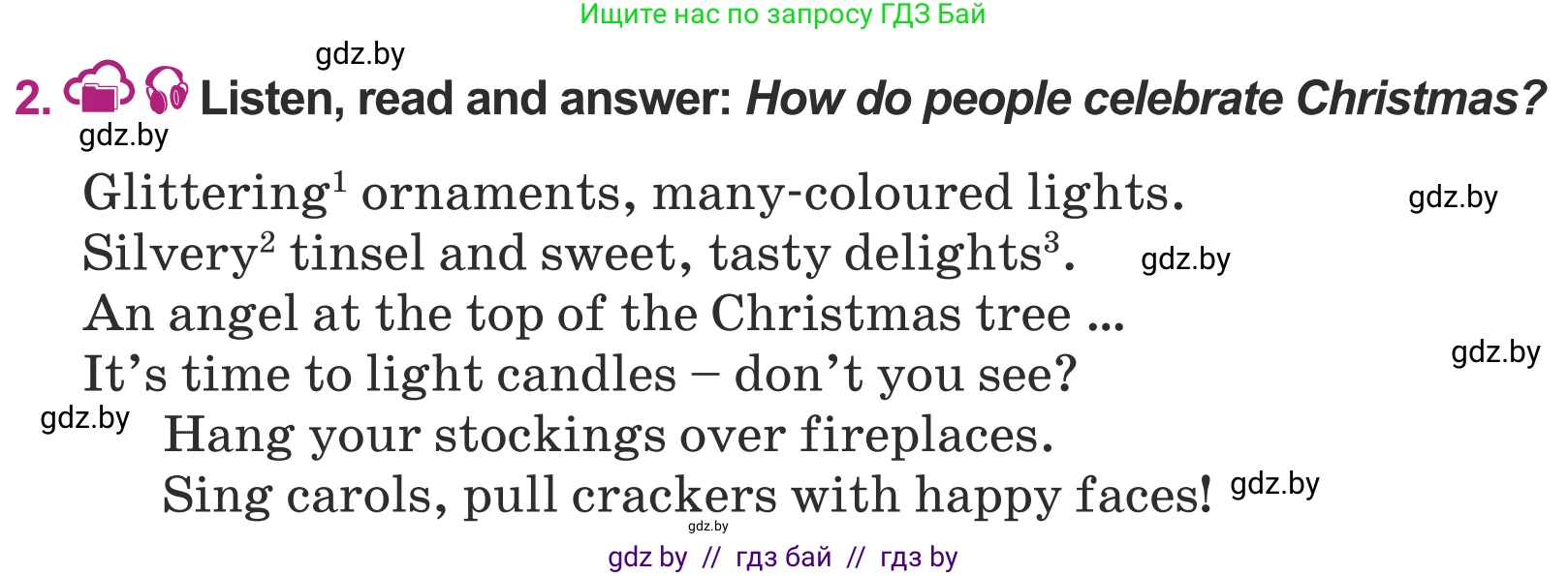 Английский язык (english), 5 класс Учебник (Student's book), авторы: Лапицкая Людмила Михайловна (Lapitskaya Ludmila), Калишевич Алла Ивановна, Севрюкова Татьяна Юрьевна, Седунова Наталья Михайловна (Sedunova Natalia), издательство Вышэйшая школа, Минск, 2020, Часть 1, страница 116, номер 2, Условие