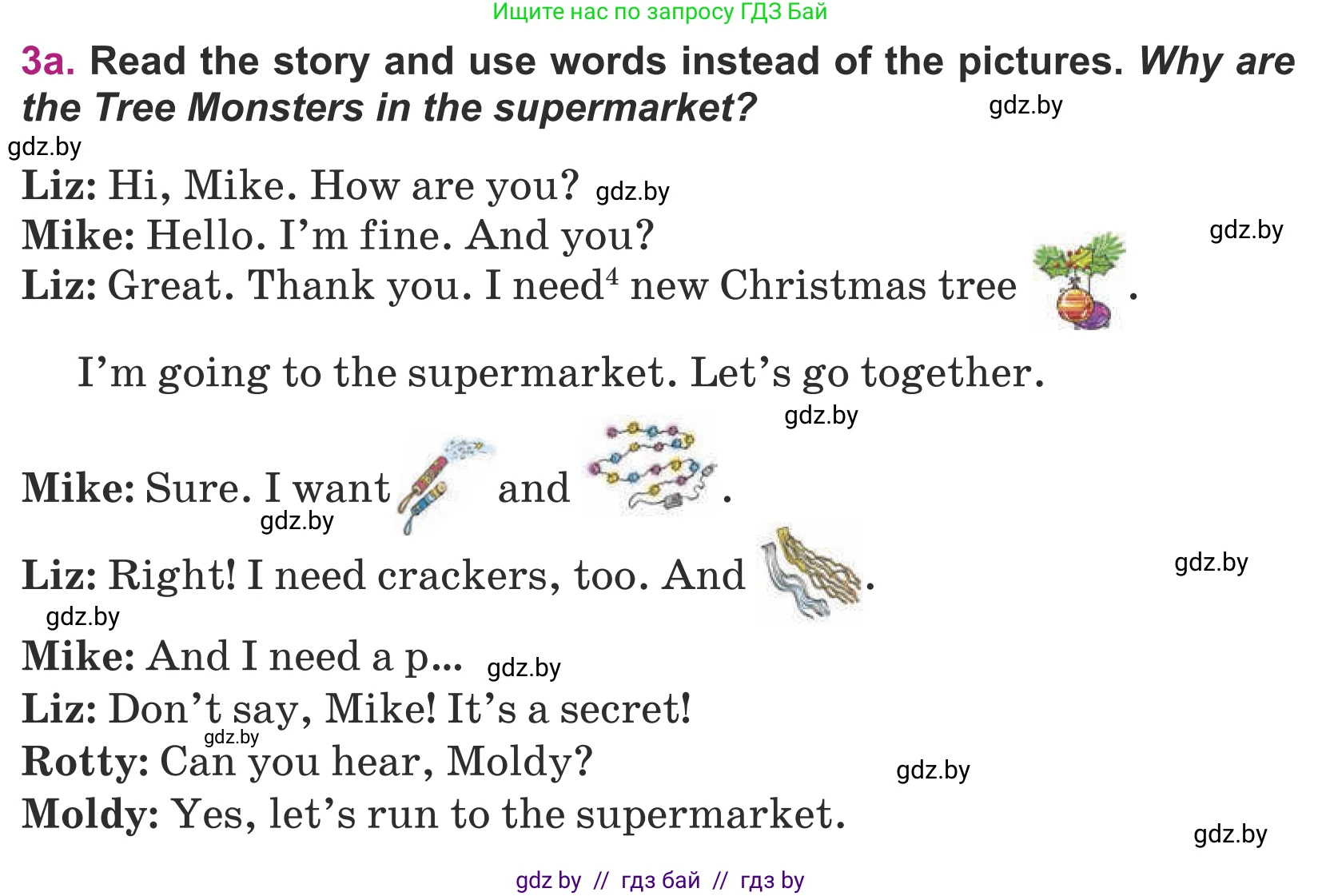 Английский язык (english), 5 класс Учебник (Student's book), авторы: Лапицкая Людмила Михайловна (Lapitskaya Ludmila), Калишевич Алла Ивановна, Севрюкова Татьяна Юрьевна, Седунова Наталья Михайловна (Sedunova Natalia), издательство Вышэйшая школа, Минск, 2020, Часть 1, страница 116, номер 3, Условие