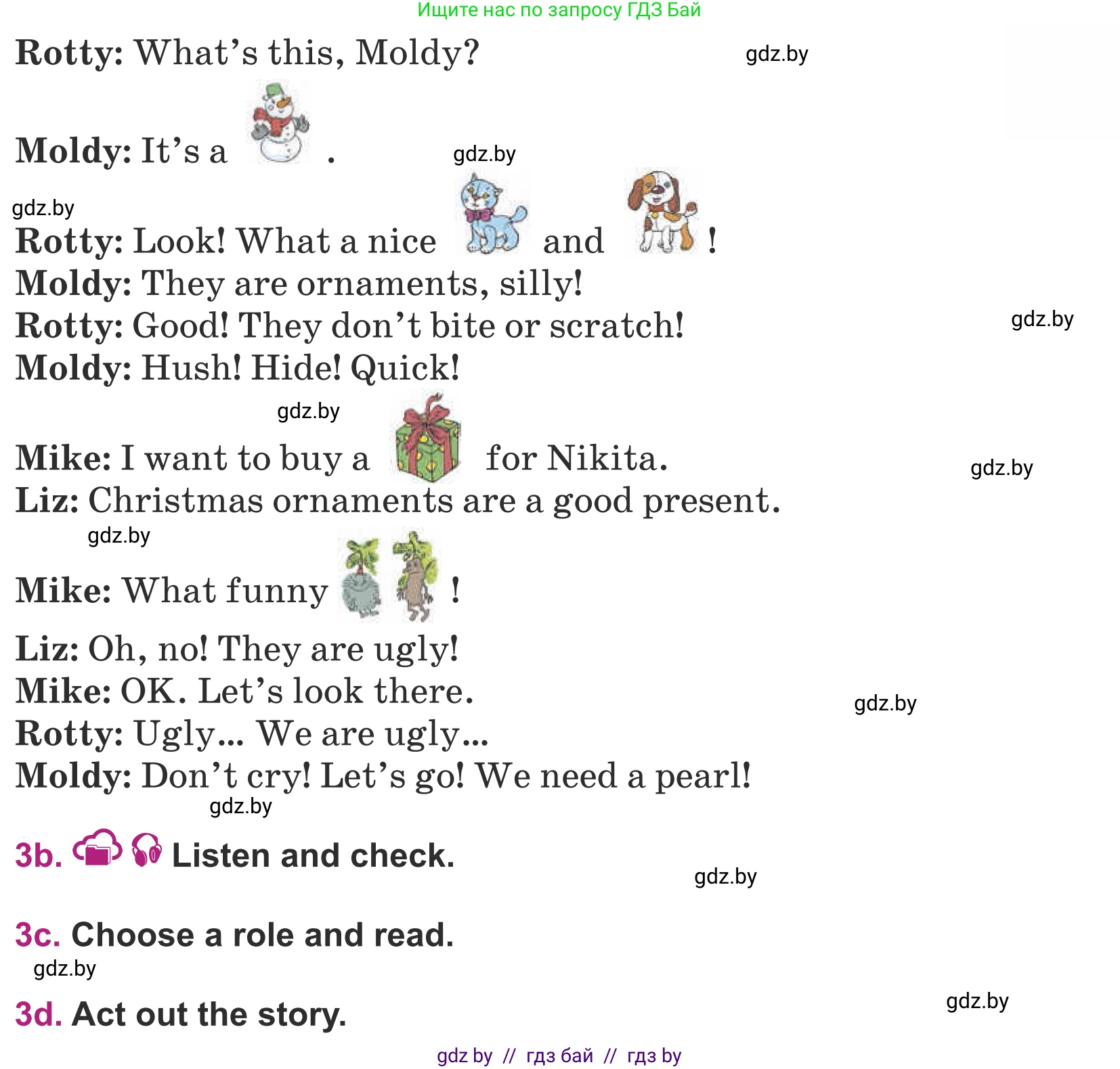 Английский язык (english), 5 класс Учебник (Student's book), авторы: Лапицкая Людмила Михайловна (Lapitskaya Ludmila), Калишевич Алла Ивановна, Севрюкова Татьяна Юрьевна, Седунова Наталья Михайловна (Sedunova Natalia), издательство Вышэйшая школа, Минск, 2020, Часть 1, страница 116, номер 3, Условие (продолжение 2)