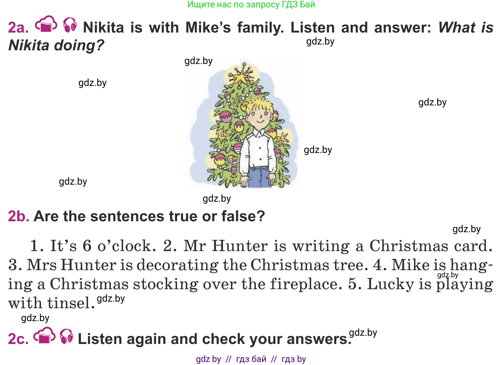 Английский язык (english), 5 класс Учебник (Student's book), авторы: Лапицкая Людмила Михайловна (Lapitskaya Ludmila), Калишевич Алла Ивановна, Севрюкова Татьяна Юрьевна, Седунова Наталья Михайловна (Sedunova Natalia), издательство Вышэйшая школа, Минск, 2020, Часть 1, страница 118, номер 2, Условие