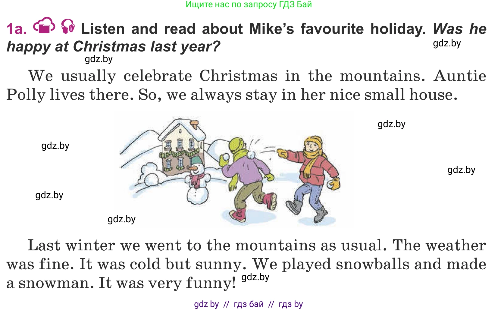 Английский язык (english), 5 класс Учебник (Student's book), авторы: Лапицкая Людмила Михайловна (Lapitskaya Ludmila), Калишевич Алла Ивановна, Севрюкова Татьяна Юрьевна, Седунова Наталья Михайловна (Sedunova Natalia), издательство Вышэйшая школа, Минск, 2020, Часть 1, страница 119, номер 1, Условие