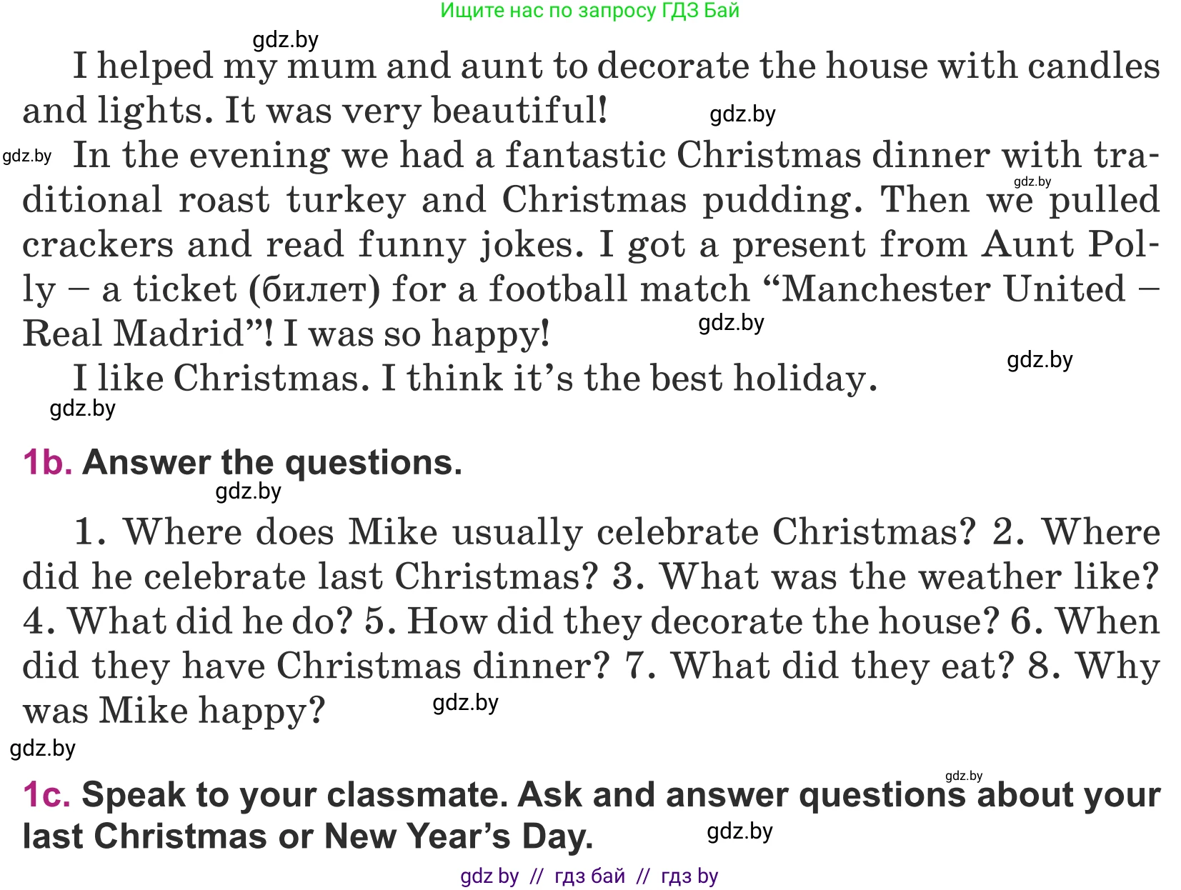 Английский язык (english), 5 класс Учебник (Student's book), авторы: Лапицкая Людмила Михайловна (Lapitskaya Ludmila), Калишевич Алла Ивановна, Севрюкова Татьяна Юрьевна, Седунова Наталья Михайловна (Sedunova Natalia), издательство Вышэйшая школа, Минск, 2020, Часть 1, страница 119, номер 1, Условие (продолжение 2)