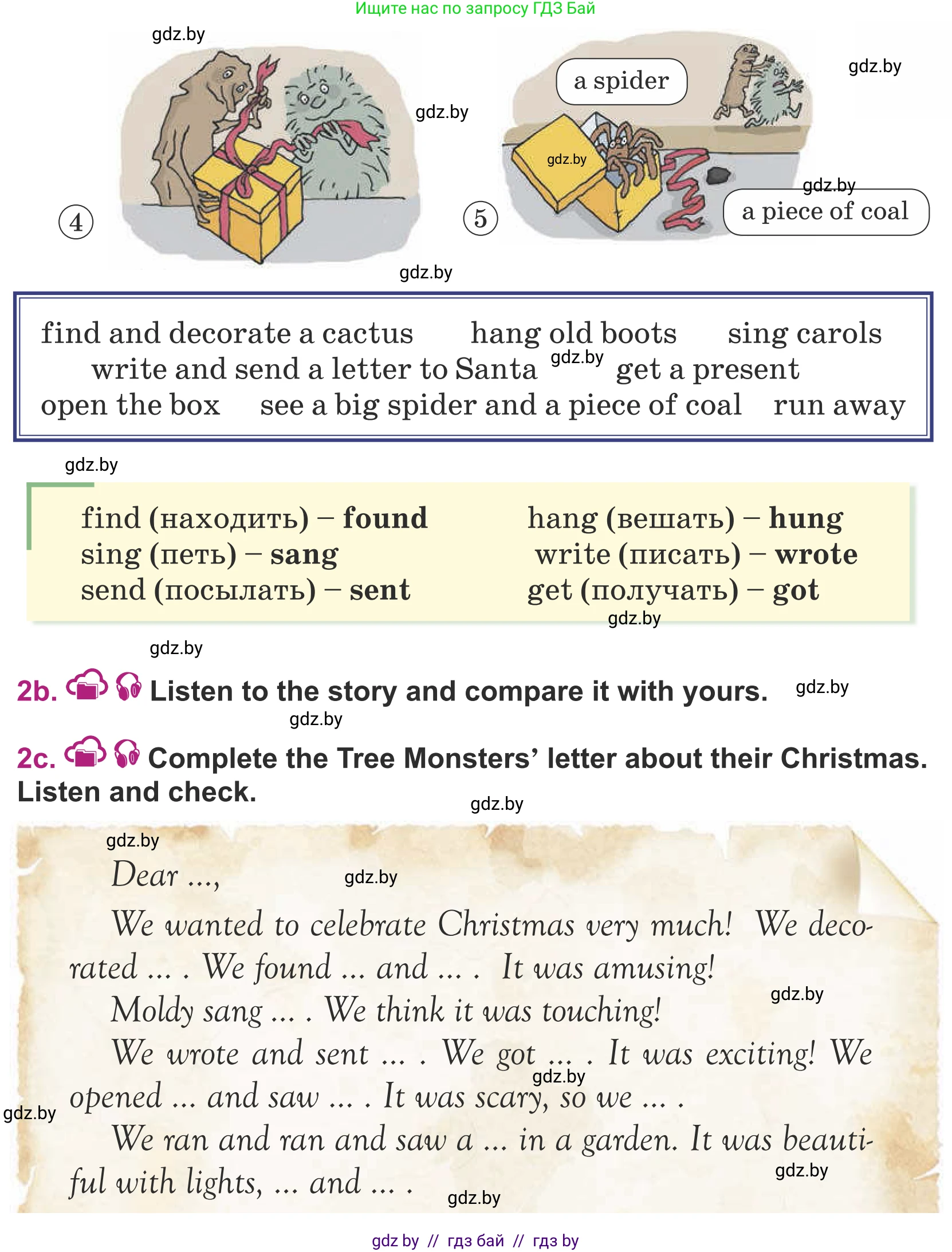 Английский язык (english), 5 класс Учебник (Student's book), авторы: Лапицкая Людмила Михайловна (Lapitskaya Ludmila), Калишевич Алла Ивановна, Севрюкова Татьяна Юрьевна, Седунова Наталья Михайловна (Sedunova Natalia), издательство Вышэйшая школа, Минск, 2020, Часть 1, страница 120, номер 2, Условие (продолжение 2)