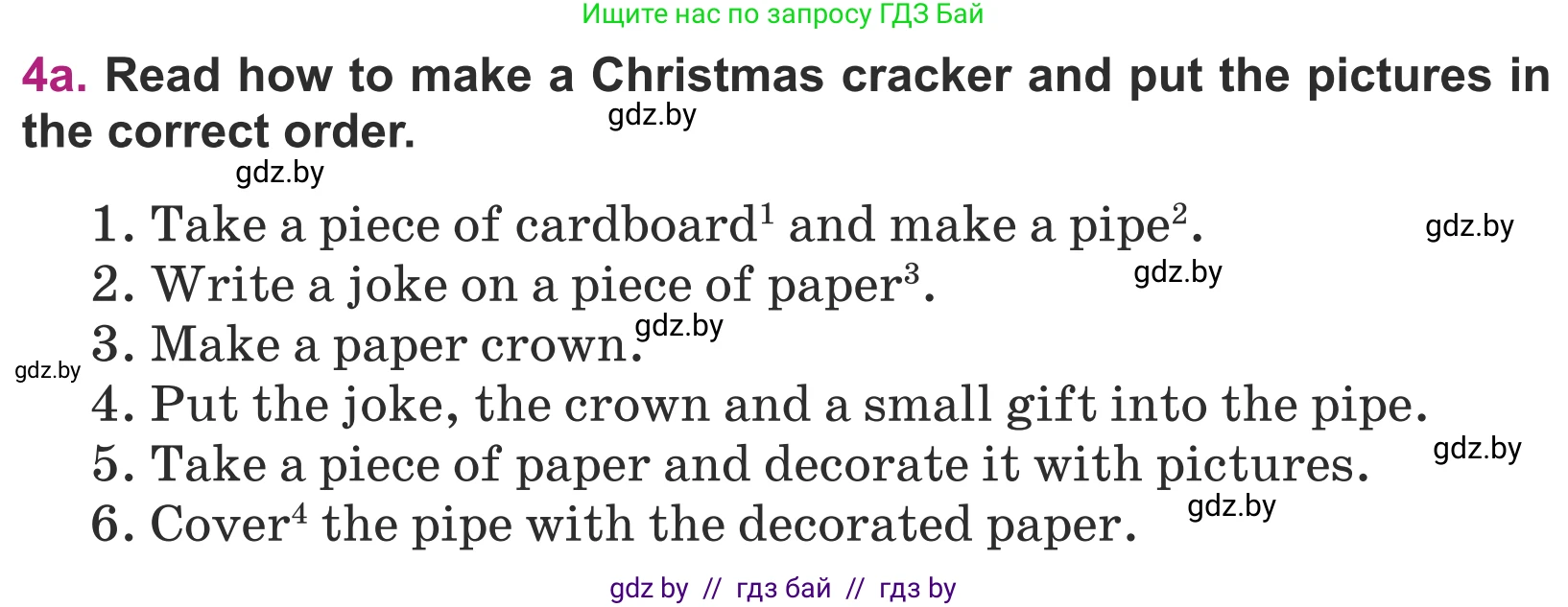 Английский язык (english), 5 класс Учебник (Student's book), авторы: Лапицкая Людмила Михайловна (Lapitskaya Ludmila), Калишевич Алла Ивановна, Севрюкова Татьяна Юрьевна, Седунова Наталья Михайловна (Sedunova Natalia), издательство Вышэйшая школа, Минск, 2020, Часть 1, страница 128, номер 4, Условие