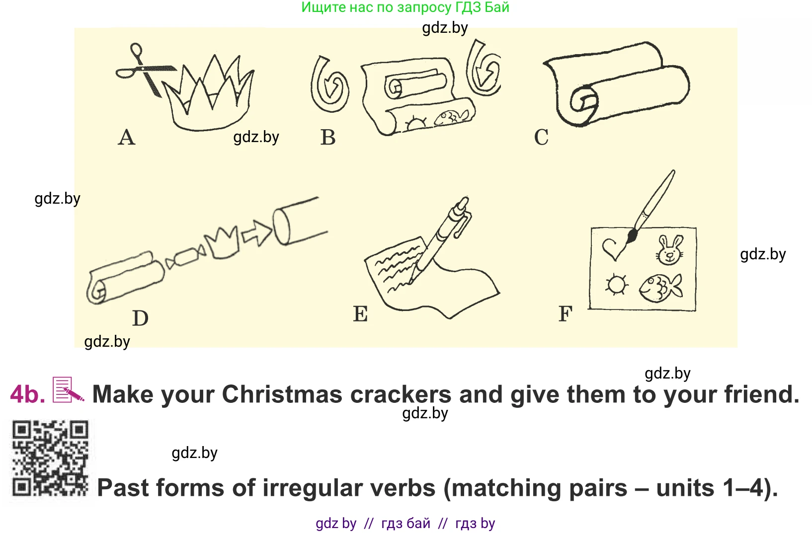 Английский язык (english), 5 класс Учебник (Student's book), авторы: Лапицкая Людмила Михайловна (Lapitskaya Ludmila), Калишевич Алла Ивановна, Севрюкова Татьяна Юрьевна, Седунова Наталья Михайловна (Sedunova Natalia), издательство Вышэйшая школа, Минск, 2020, Часть 1, страница 128, номер 4, Условие (продолжение 2)