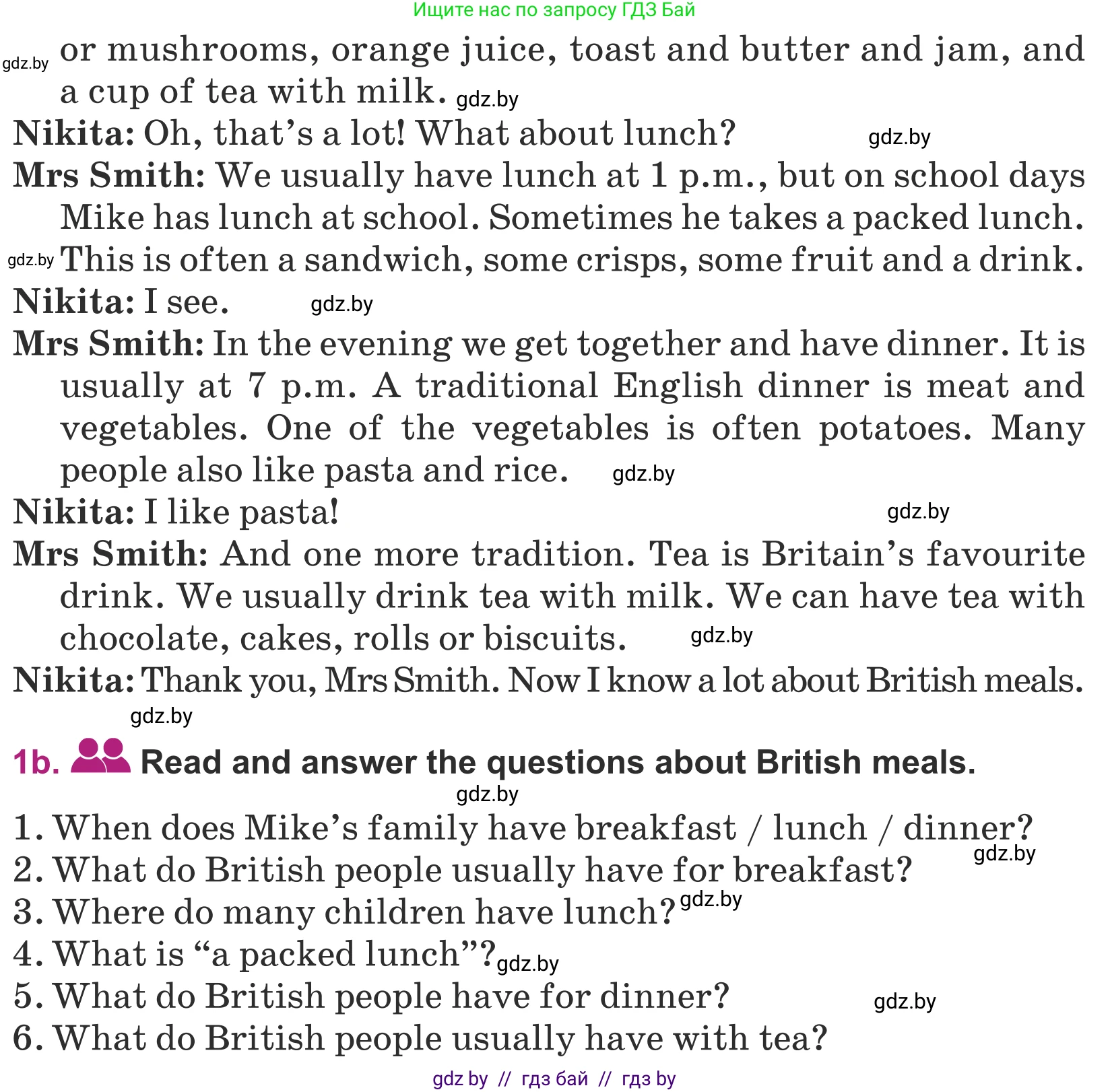 Английский язык (english), 5 класс Учебник (Student's book), авторы: Лапицкая Людмила Михайловна (Lapitskaya Ludmila), Калишевич Алла Ивановна, Севрюкова Татьяна Юрьевна, Седунова Наталья Михайловна (Sedunova Natalia), издательство Вышэйшая школа, Минск, 2020, Часть 2, страница 7, номер 1, Условие (продолжение 2)